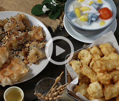 Cooking Clip : เมนูอร่อยจากขนมเข่ง (ตรุษจีน) สำนักพิมพ์แม่บ้าน