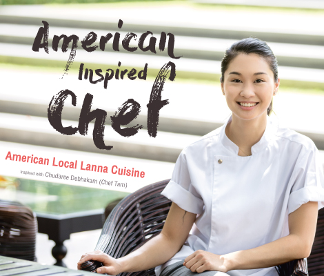 American Inspired Chef  “American Local Lanna Inspired Cuisine with Chef Tam” สำนักพิมพ์แม่บ้าน
