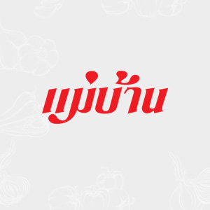 ครัวเรือนไทยได้รับผลกระทบด้านสถานะทางการเงิน จากการแพร่ระบาดของโรคโควิด 19 สูงกว่าประเทศอื่นๆ ในเอเชีย