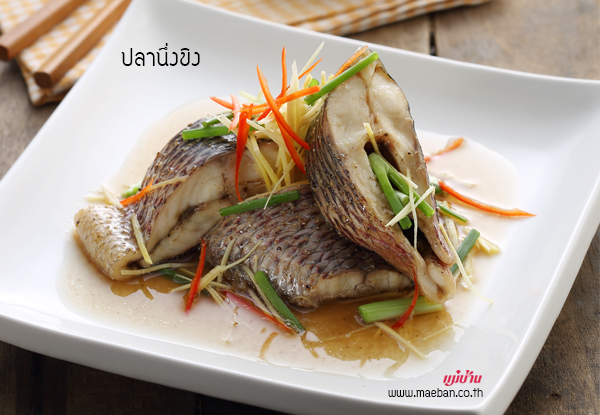 Image result for à¸à¸¥à¸²à¸à¸¶à¹à¸