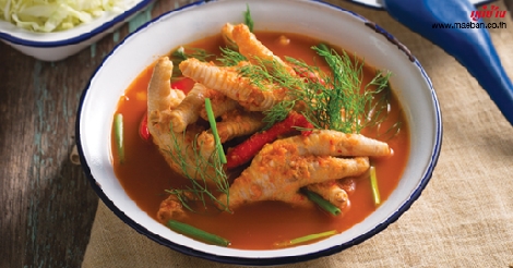 ขนมจีนน้ำยาปลาร้าใส่ขาไก่ สูตรอาหาร วิธีทำ แม่บ้าน