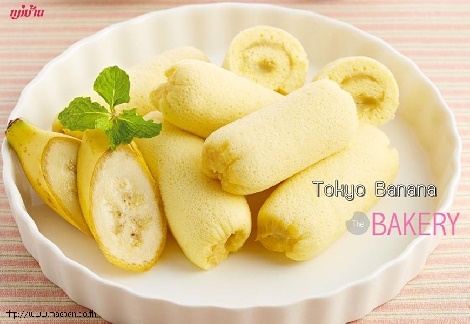 Tokyo Banana สูตรอาหาร วิธีทำ แม่บ้าน