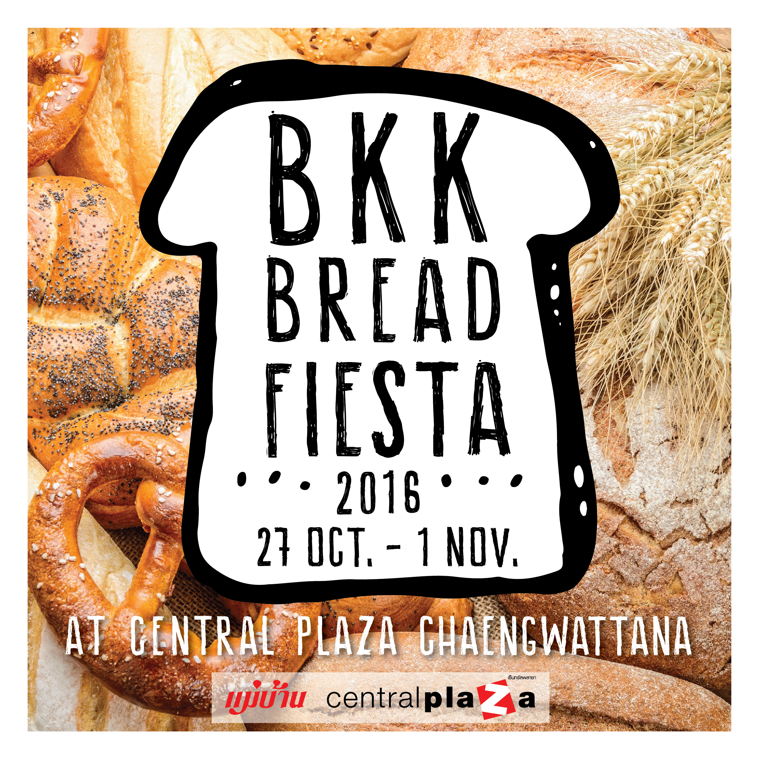 Bangkok Bread Fiesta 2016