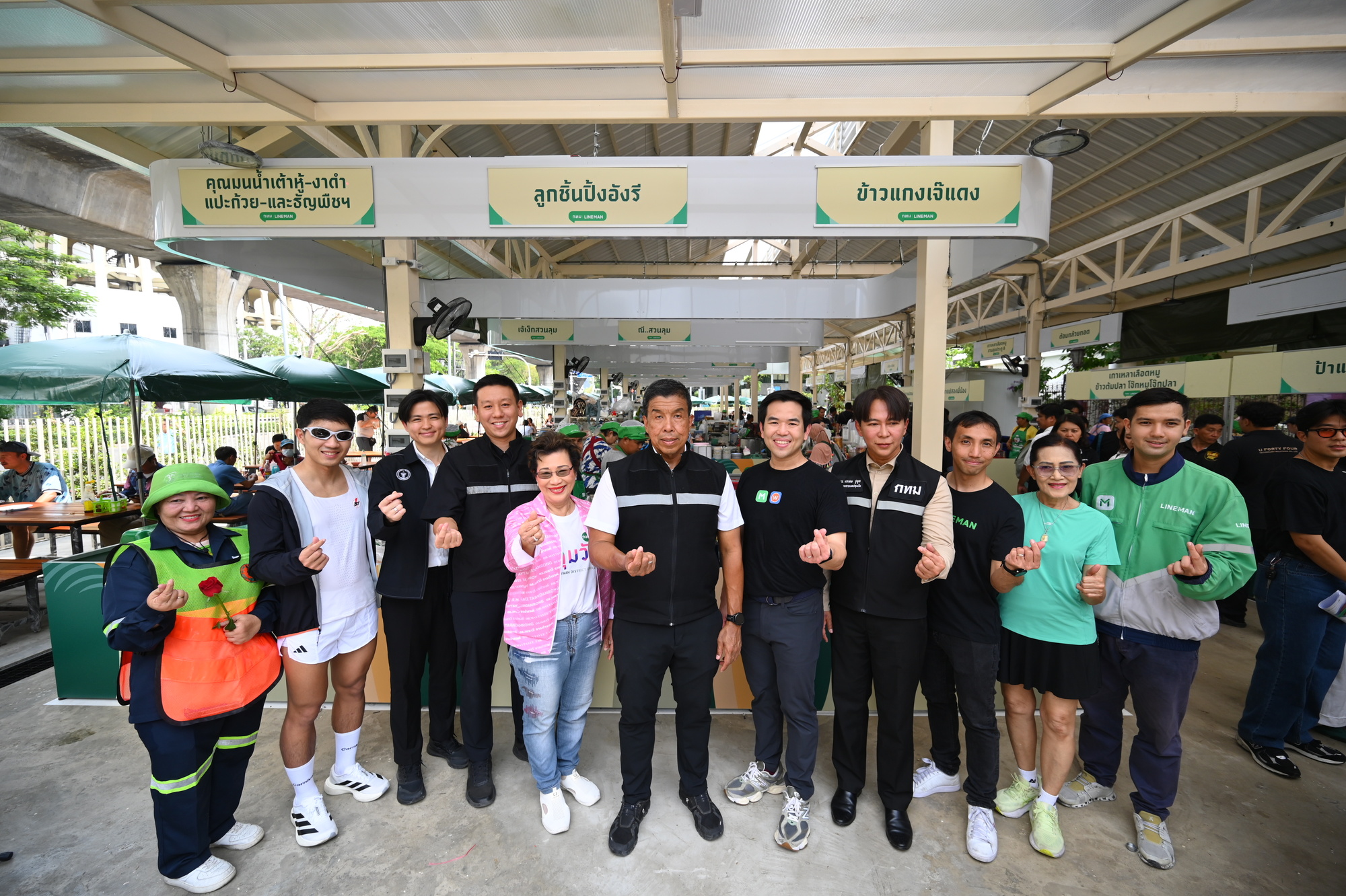 กทม. เปิดศูนย์อาหาร “Hawker Center สวนลุมพินี” ดึง LINE MAN Wongnai สนับสนุนเทคโนโลยีผู้ค้า ดันสตรีทฟู้ดไทยสู่มาตรฐานใหม่ Soft Opening แล้ววันนี้