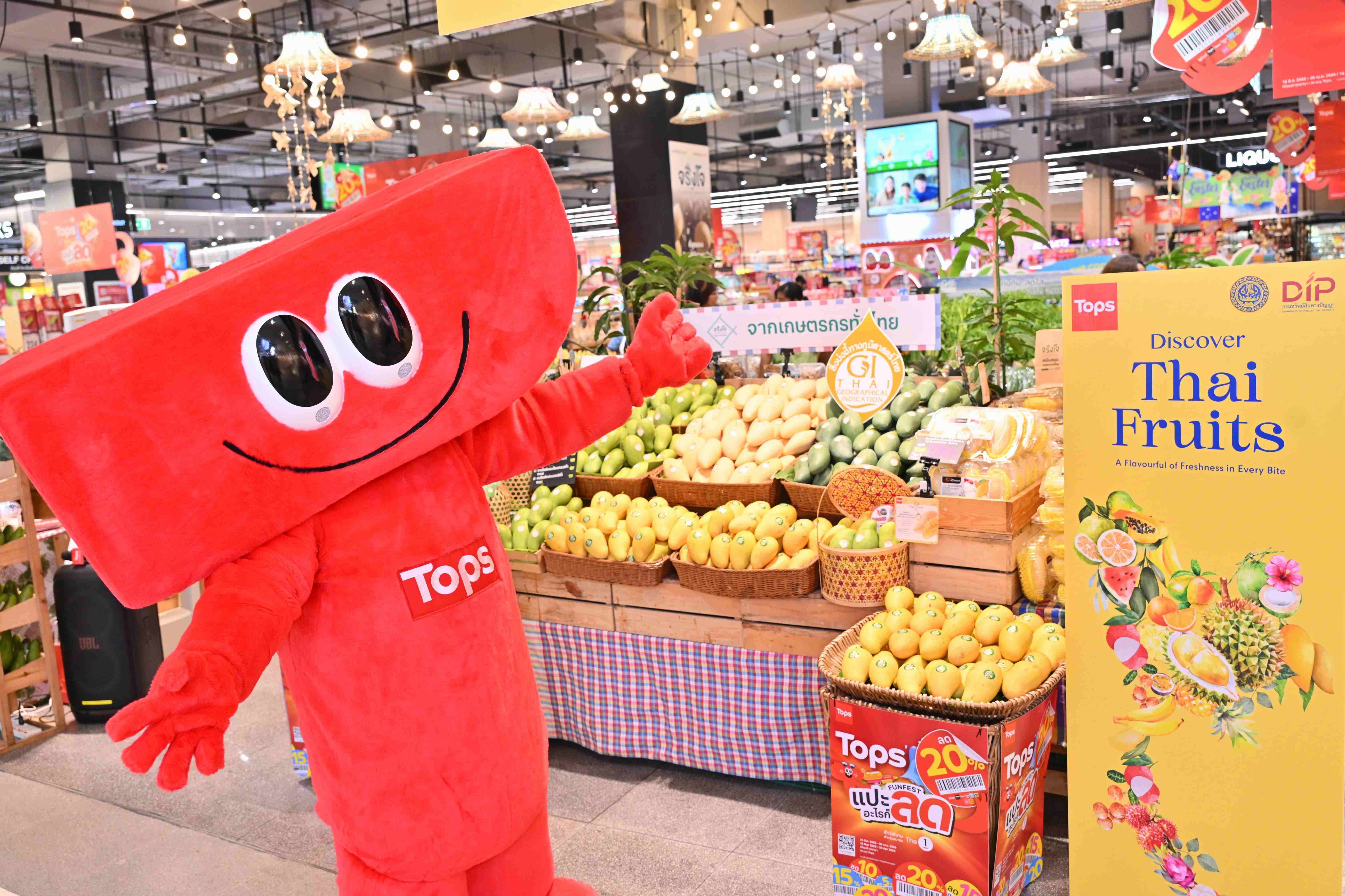 ท็อปส์ ในเครือเซ็นทรัล รีเทล เดินหน้าหนุนเกษตรกรไทย รับซื้อมะม่วง GI ตรงจากแหล่งผลิต พร้อมผนึกกรมทรัพย์สินทางปัญญา จัดเทศกาล “Discover Thai Fruits 2026 – มะม่วง GI” ยกทัพมะม่วง GI 5 สายพันธุ์ เสิร์ฟความอร่อยทั่วประเทศ ตั้งเป้าจำหน่ายจำนวนมะม่วงปีนี้เพิ่มขึ้น 20% ผ่านกลยุทธ์ “GI My Choice”
