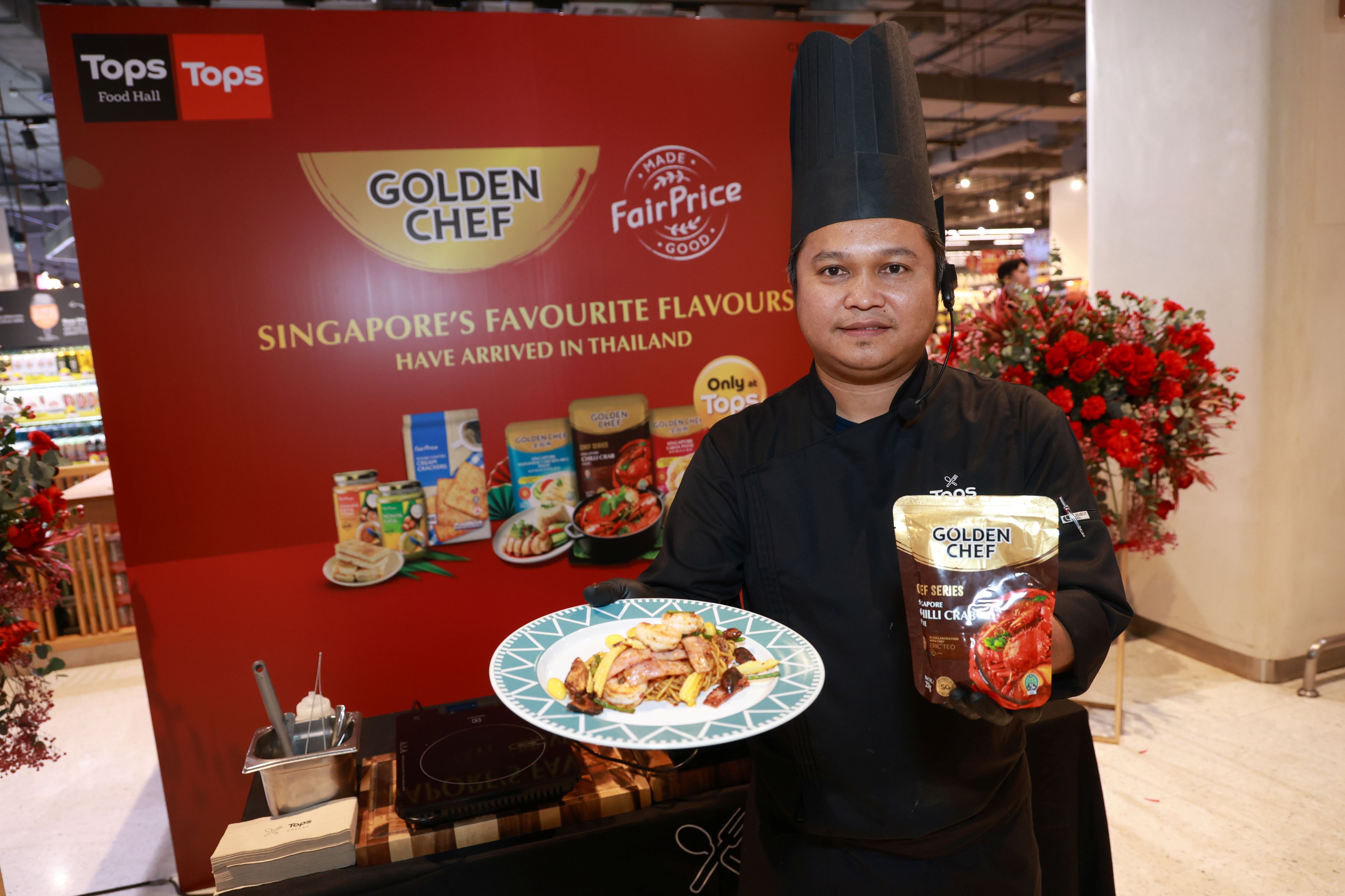 ครั้งแรกในไทย! ท็อปส์ ในเครือเซ็นทรัล รีเทล จับมือ แฟร์ไพรซ์ กรุ๊ป ยกอัตลักษณ์รสชาติจากสิงคโปร์สู่ครัวไทย เปิดตัว Golden Chef สุดยอดวัตถุดิบต้นตำรับแท้จากสิงคโปร์  เอ็กซ์คลูซีฟเฉพาะที่ท็อปส์ 