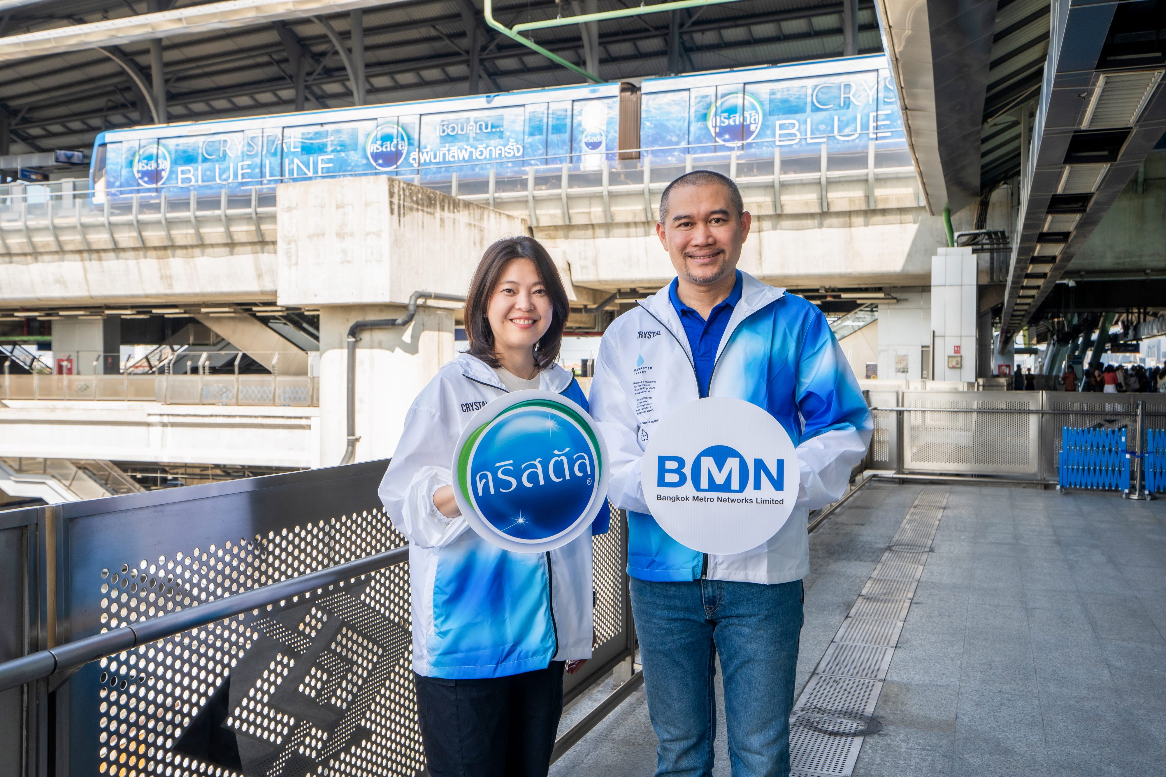 น้ำดื่มคริสตัล จับมือกับ BMN เปิดตัว “Crystal Blue Line” แนะนำเส้นทางท่องเที่ยวที่เป็นพื้นที่สีฟ้า บนเส้นทางสถานีรถไฟฟ้า MRT สายสีน้ำเงิน