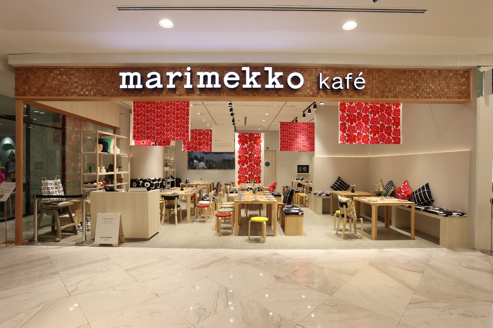 Marimekko เปิดตัว “Marimekko Kafé”  ครีเอทีฟไวบ์แห่งใหม่ใจกลางกรุง เนรมิตไลฟ์สไตล์สเปซเชื่อมต่อแรงบันดาลใจ ด้วยบรรยากาศดีไซน์สไตล์นอร์ดิก