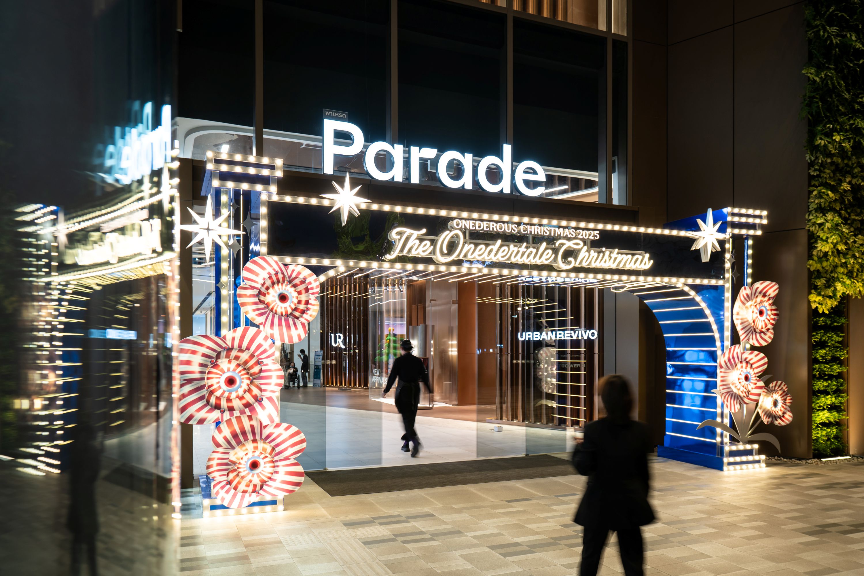 วัน แบงค็อก เปิดจุดเช็คอินในเทศกาลคริสต์มาสเหนือจินตนาการกับ “ONE BANGKOK ONEDEROUS CHRISTMAS 2025: The Onedertale Christmas” เมื่ออาณาจักรแห่งเรื่องเล่าในฝัน กลายเป็นจริง ณ เมืองกลางใจ