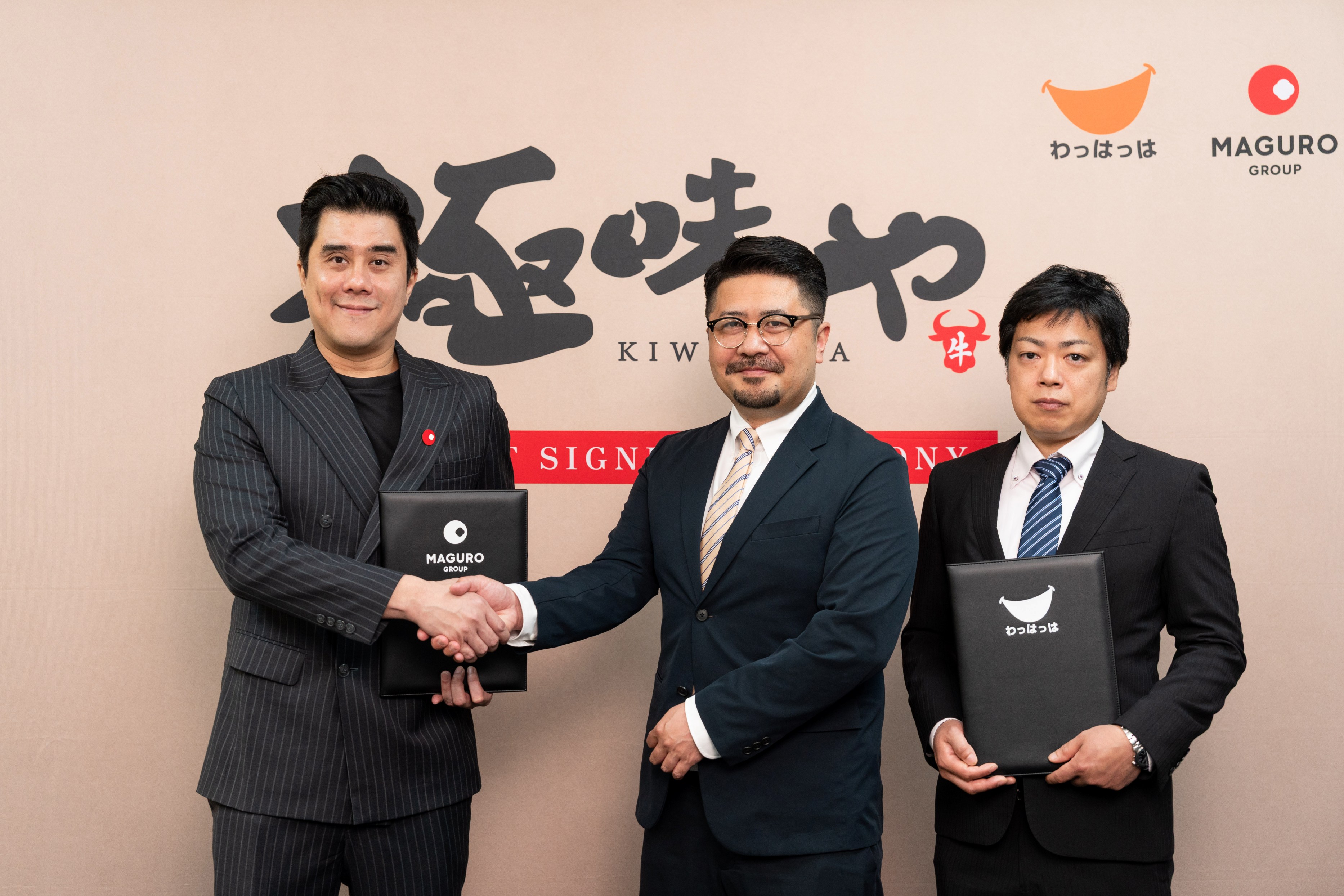 MAGURO เตรียมเปิดตัว KIWAMIYA ร้านแฮมเบิร์กคิวยาว  ต้นตำรับ “ย่าง ปรุง และควบคุมความสุกได้ตามใจ” ขวัญใจฟู๊ดดี้ทั่วโลก จากฟูกูโอกะ 