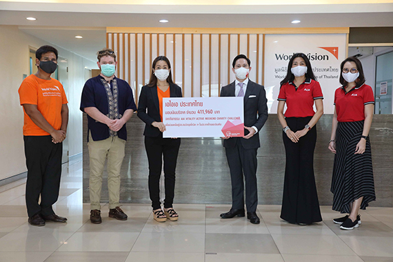 เอไอเอ ประเทศไทย มอบเงินบริจาคให้แก่มูลนิธิศุภนิมิตแห่งประเทศไทย จำนวน 411,960 บาท จากกิจกรรม AIA Vitality Active Weekend Charity Challenge  เพื่อช่วยเหลือผู้ประสบภัยโควิด 19 ในประเทศไทย และอินเดีย