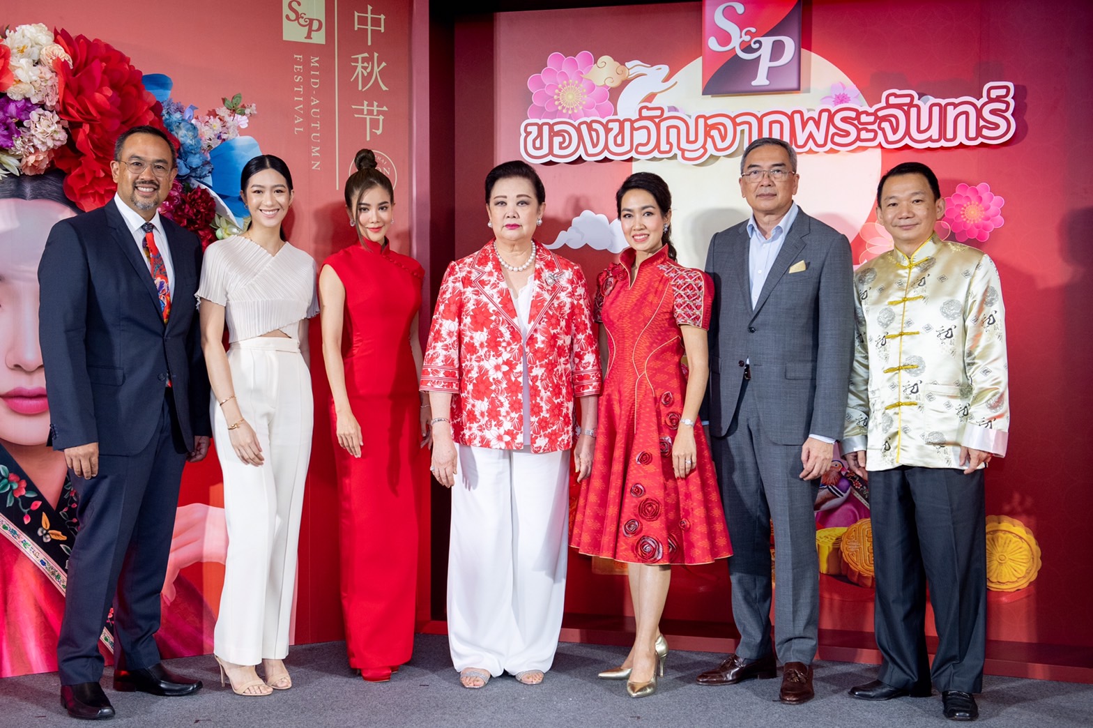 เอส แอนด์ พี จัดงานแถลงข่าวเทศกาลไหว้พระจันทร์ พร้อมเปิดตัวภาพยนตร์โฆษณาชุดใหม่ ภายใต้คอนเซ็ปต์ “ของขวัญจากพระจันทร์”