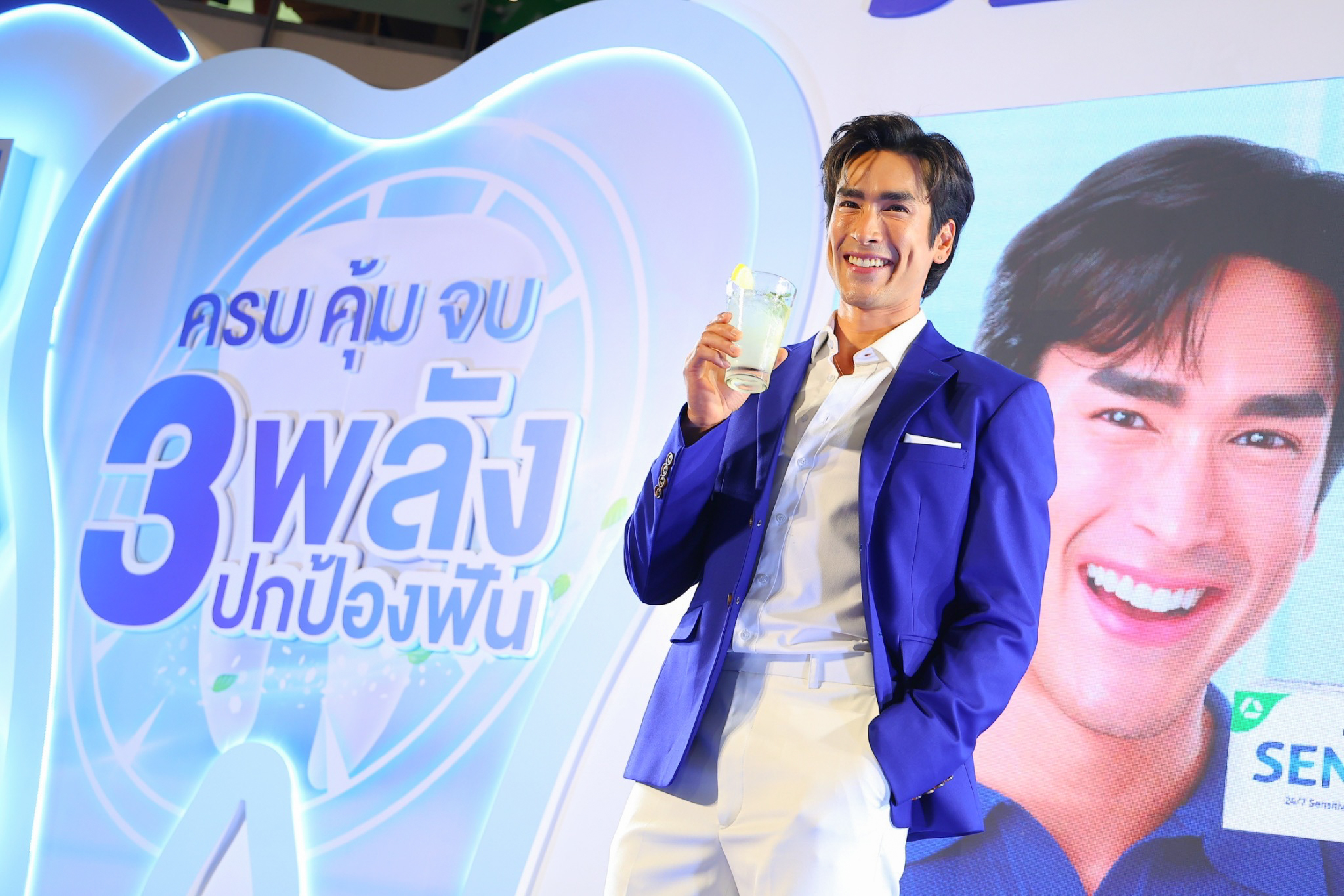 เซ็นโซดายน์ เปิดตัวพรีเซ็นเตอร์คนใหม่อย่างเป็นทางการ “ณเดชน์ คูกิมิยะ” ส่งต่อพลังและความสดชื่น กับ SENSODYNE THE TRIPLE POWER ครบ คุ้ม จบ 3 พลังปกป้องฟัน สำนักพิมพ์แม่บ้าน