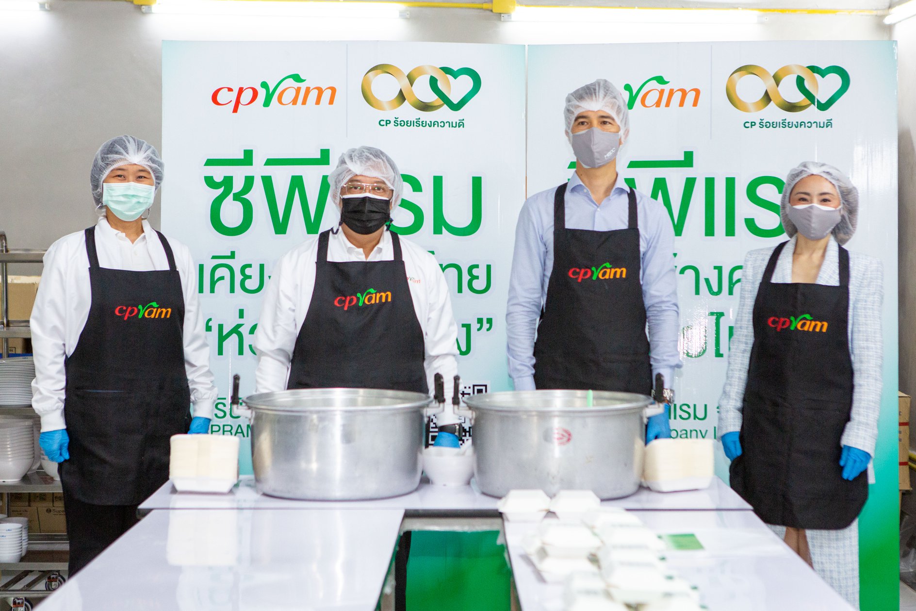 ซีพีแรม - MQDC ยังคงเดินหน้าเปิดครัวกลาง ณ Cloud Kitchen @ 101 True Digital Park อย่างต่อเนื่อง เร่งส่งมอบอาหารบรรเทาความเดือดร้อน หวังลดภาระค่าครองชีพประชาชน