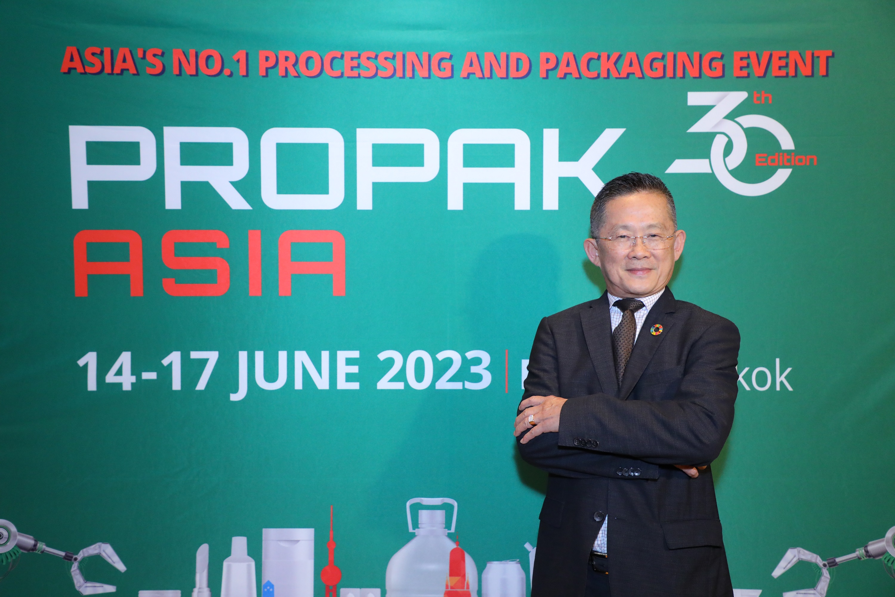 “อินฟอร์มา มาร์เก็ตส์” มั่นใจ “ProPak Asia 2023” คึกคัก ปรับโฉม 8 โซน ต้อนรับผู้ชม 4 หมื่นคน ฉลองครบ 30 ปี การจัดงาน 14 – 17 มิถุนายนนี้ ที่ไบเทค บางนา