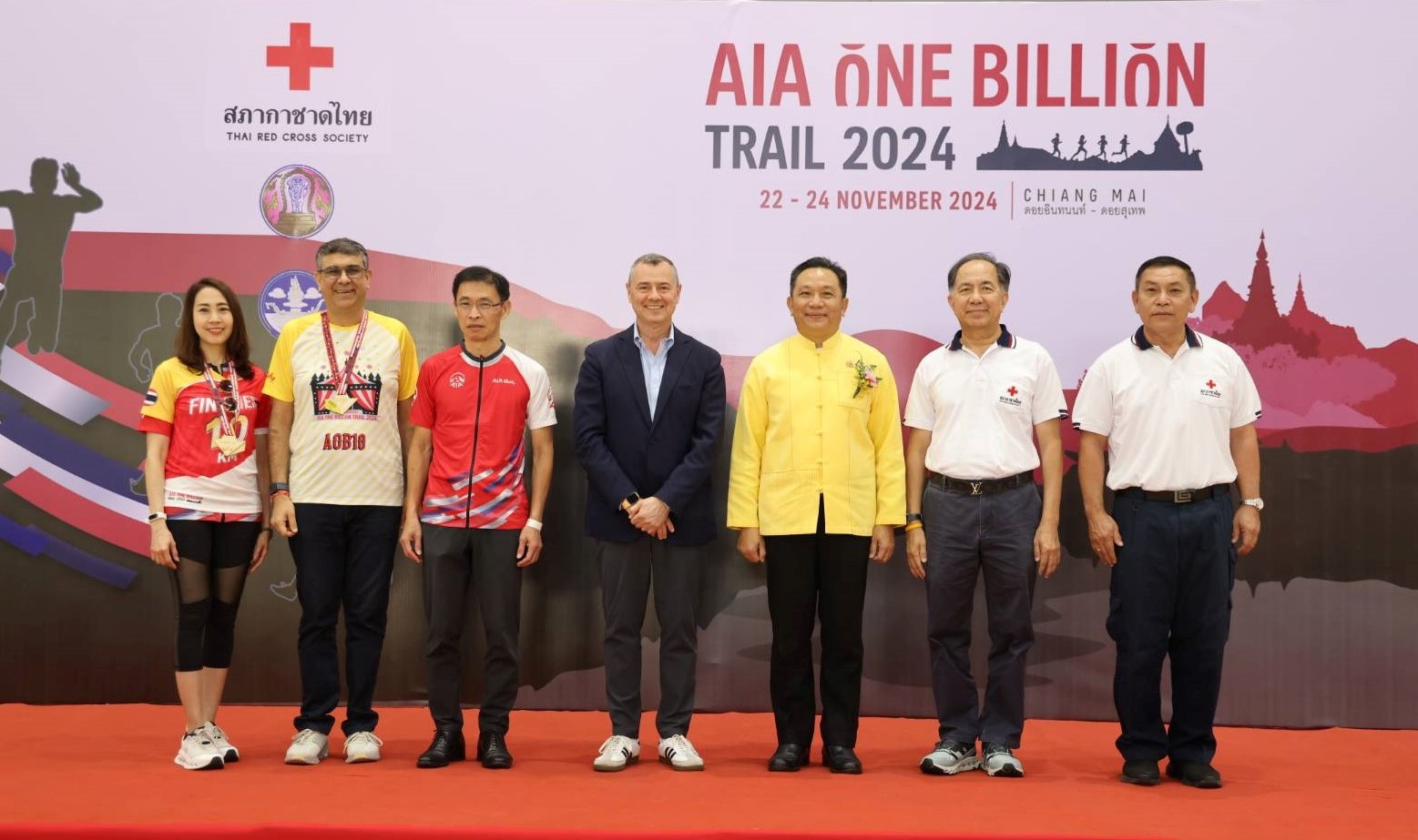 เอไอเอ ประเทศไทย จัดงานเดิน-วิ่งเทรล AIA One Billion Trail 2024  ตอกย้ำความมุ่งมั่นสนับสนุนคนทั่วเอเชียแปซิฟิก มีสุขภาพและชีวิตที่ดีขึ้น  ‘Healthier, Longer, Better Lives’