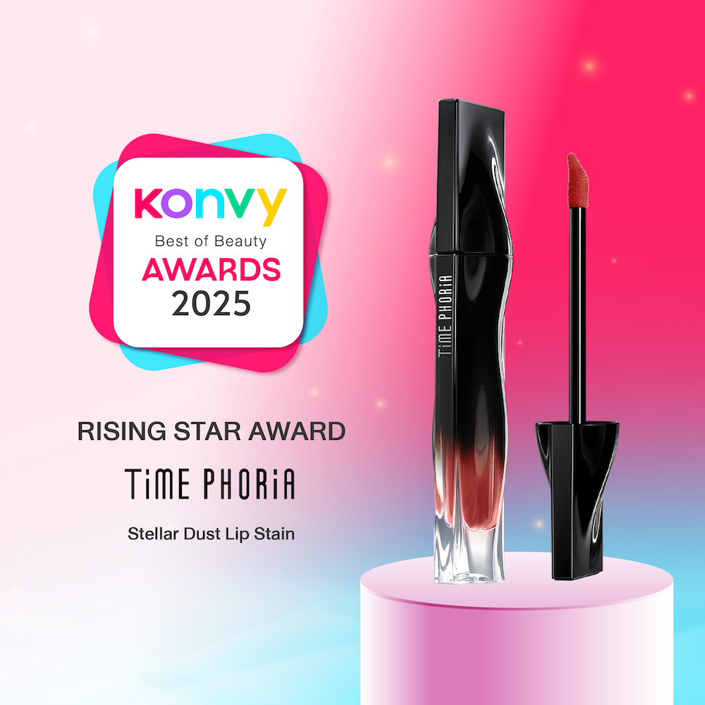 KONVY ตอกย้ำผู้นำบิวตี้อีคอมเมิร์ซ ประกาศผล “KONVY Best of Beauty Awards 2025” รวมรางวัลจากเสียงโหวตแฟนบิวตี้ตัวจริง พร้อมดึง “เก่ง–น้ำปิง” ร่วมพบปะแฟนๆ ผ่าน KONVYLive สำนักพิมพ์แม่บ้าน