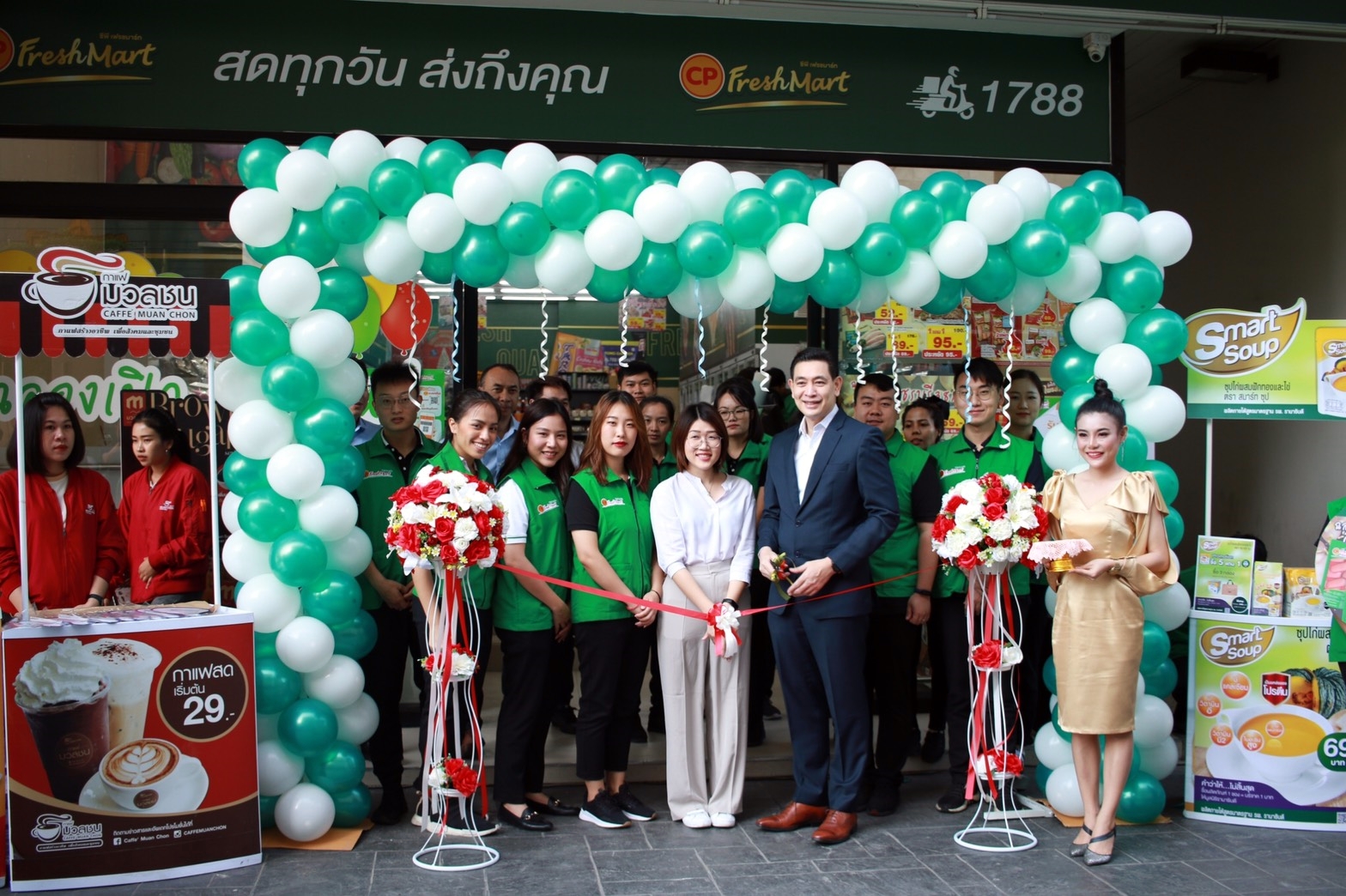 ซีพี เฟรชมาร์ท ฉลองปรับโฉมใหม่ สาขาเพชรบุรี 38/1 เสิร์ฟอาหารคุณภาพ "สดทุกวัน ส่งถึงคุณ"