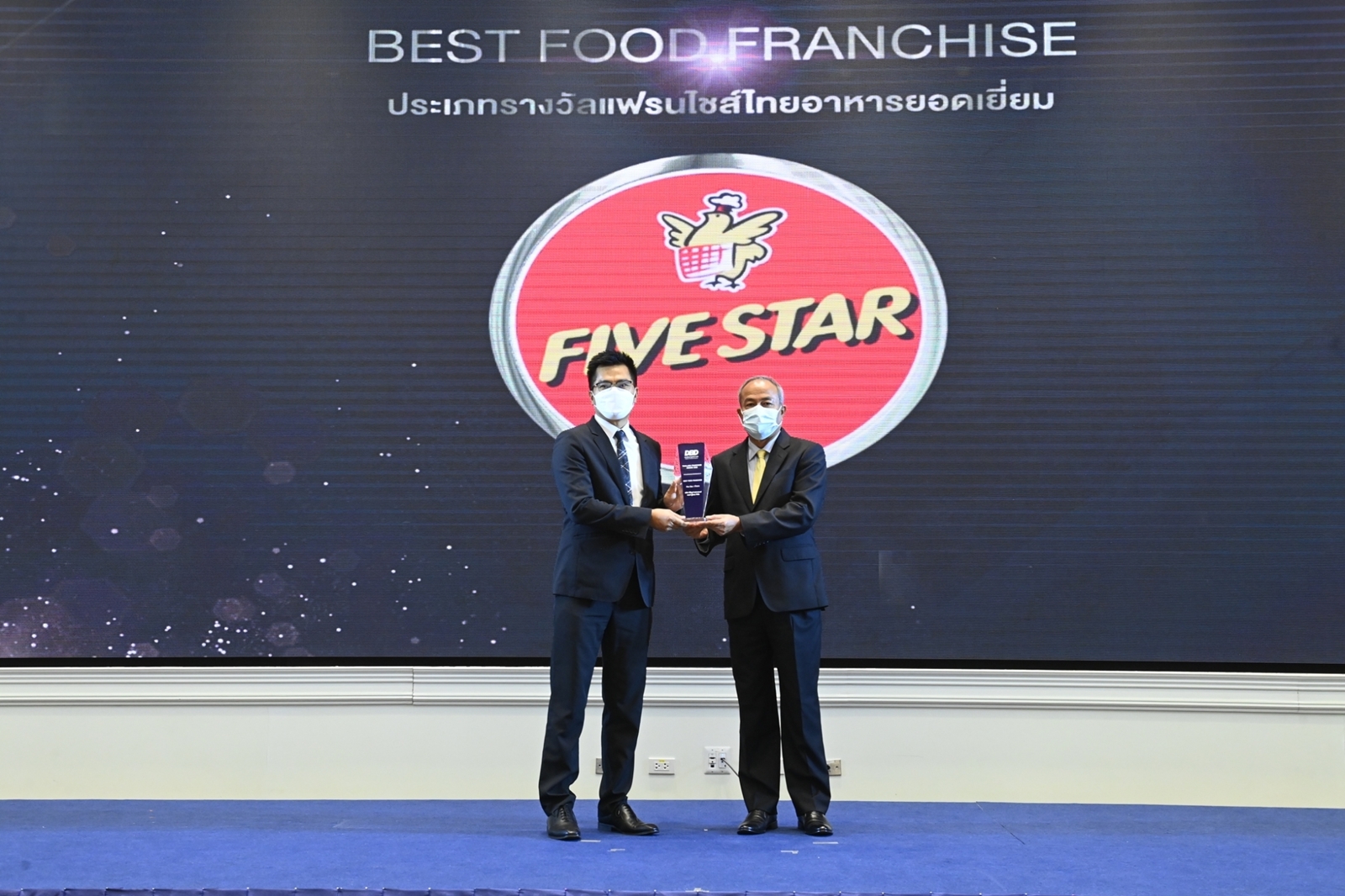 ธุรกิจห้าดาว คว้ารางวัล BEST FOOD FRANCHISE ปี 2022 ตอกย้ำ! ผู้นำธุรกิจแฟรนไชส์ให้คนไทยเป็นเถ้าแก่มีรายได้มั่นคง