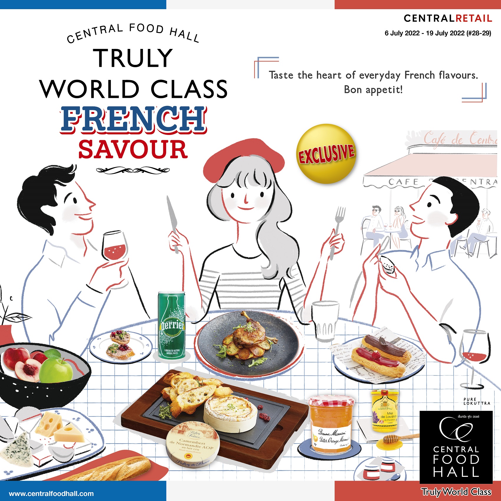 Bon Appetit! เซ็นทรัล ฟู้ด ฮอลล์ ชวนสัมผัสรสชาติอาหารฝรั่งเศสสุดพรีเมียมสไตล์ปารีเซียง ในงาน ‘Truly World Class: French Savour’