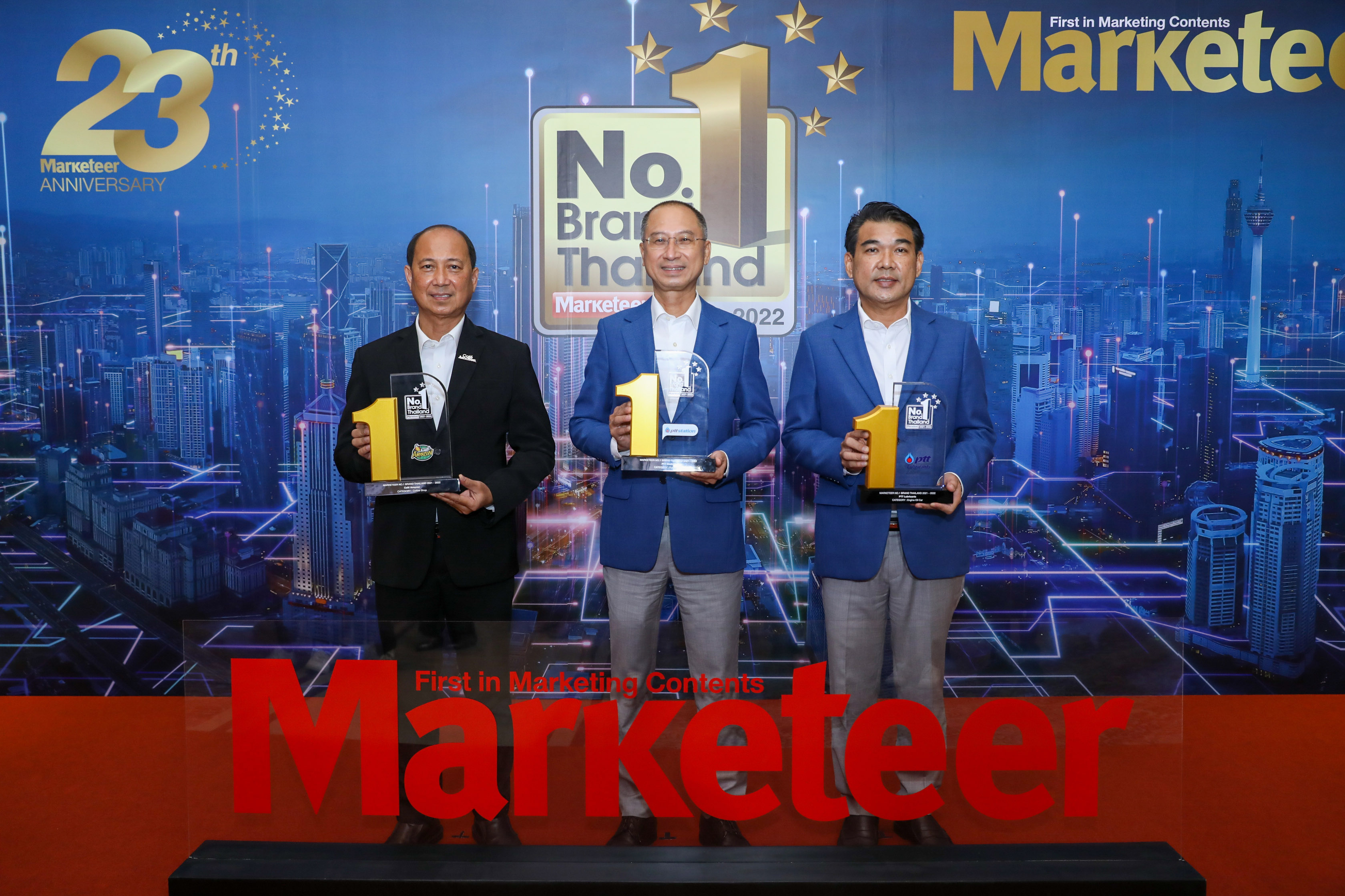พีทีที สเตชั่น พีทีที ลูบริแคนท์ส และ คาเฟ่ อเมซอน ตอกย้ำความสำเร็จ คว้ารางวัล Marketeer No.1 Brand Thailand 2021 - 2022 แบรนด์ยอดนิยมต่อเนื่องเป็นปีที่ 11 สำนักพิมพ์แม่บ้าน
