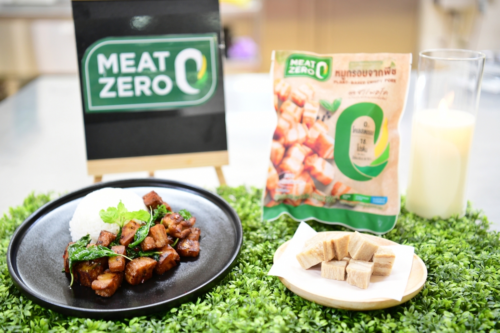 Meat Zero ชูแพลนต์เบส นวัตกรรมอาหารแห่งอนาคต ดีต่อสุขภาพ รับความต้องการช่วงเทศกาลกินเจ