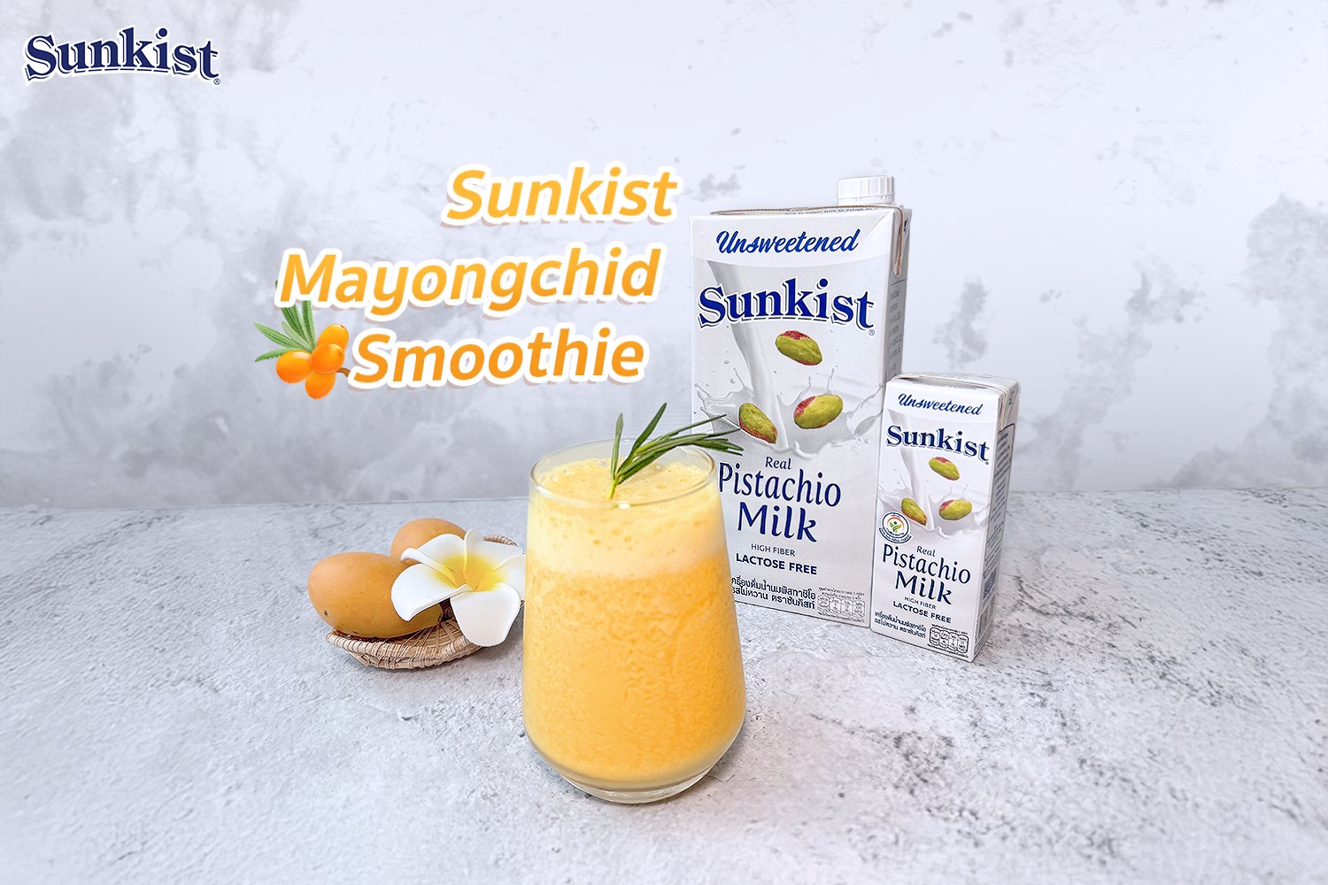 เติมความสดชื่นรับหน้าร้อนด้วย เมนูเครื่องดื่มเพื่อสุขภาพ Sunkist Mayongchid Smoothie