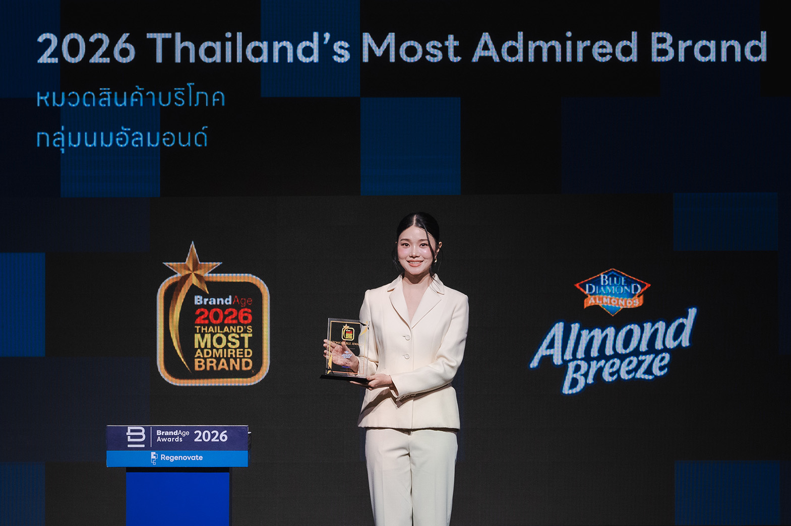 “บลูไดมอนด์ อัลมอนด์ บรีซ” คว้าอันดับ 1 Thailand’s Most Admired Brand 2026 ต่อเนื่องปีที่ 4 ตอกย้ำความเป็นผู้นำตลาดนมอัลมอนด์ในไทย  