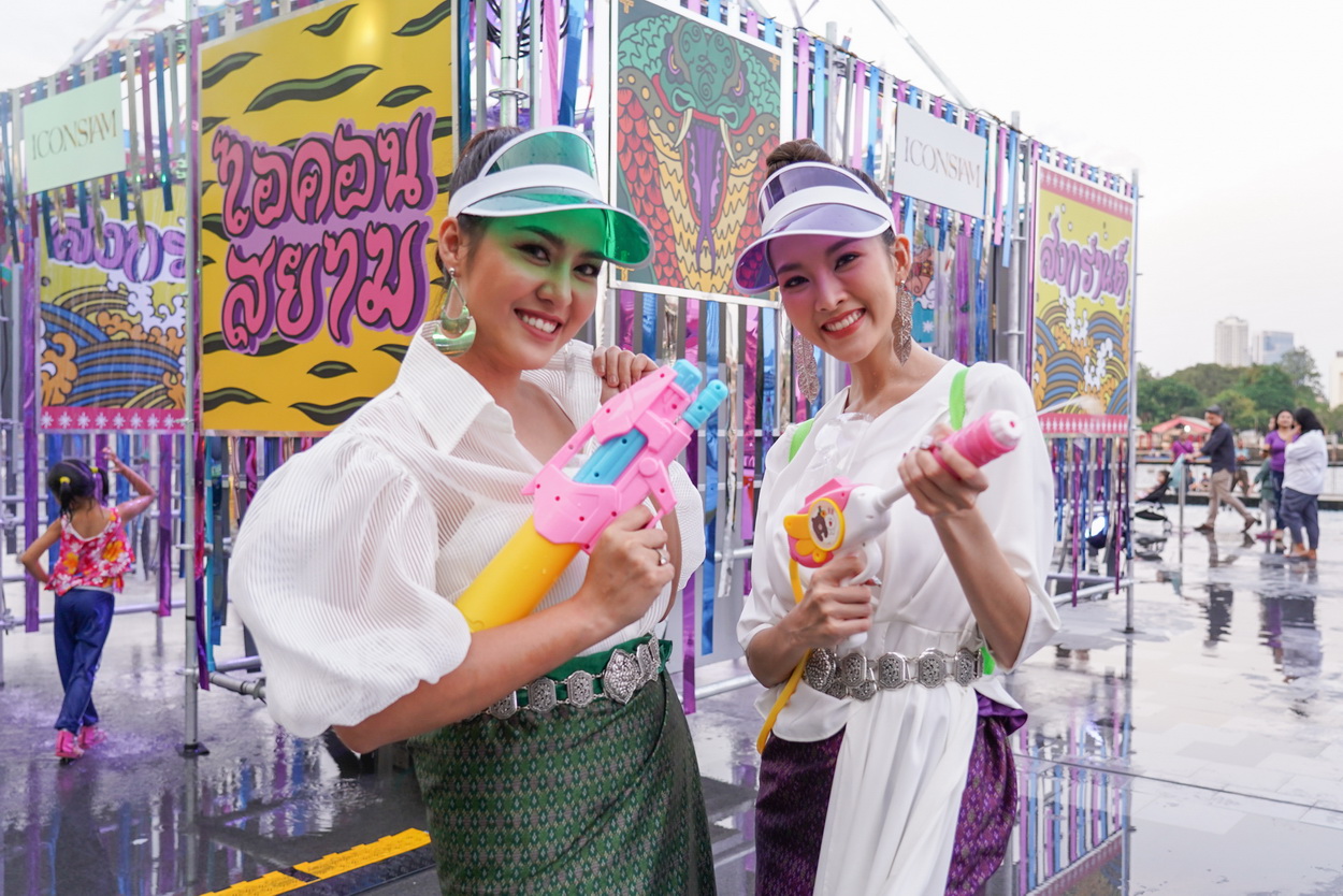 ไอคอนสยาม จัดงานมหาปรากฏการณ์เทศกาลสงกรานต์สุดยิ่งใหญ่  THE ICONIC SONGKRAN FESTIVAL 2023 สืบสานประเพณีสงกรานต์สุดมหัศจรรย์ริมแม่น้ำเจ้าพระยาแห่งเดียวในไทย