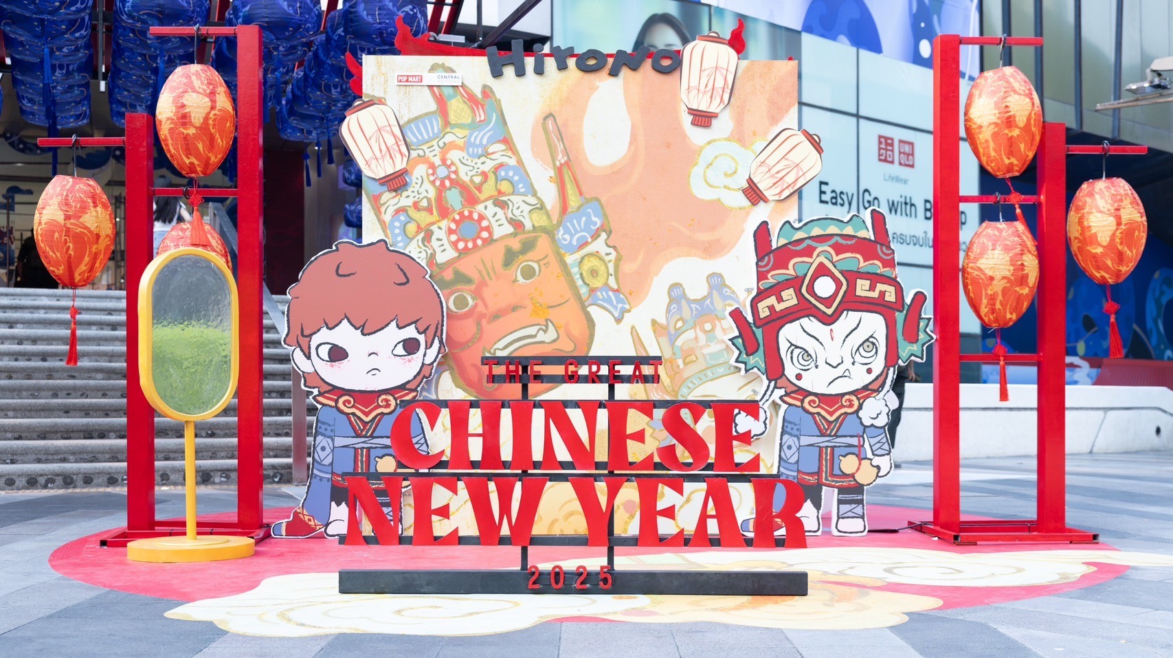 ครั้งแรกในไทย! จุดถ่ายรูป POP MART สุดคิ้วท์ ในธีม Wealthy Snake’s New Year Celebration ฉลองเทศกาลตรุษจีน ที่ศูนย์การค้าเซ็นทรัล 8 สาขา ตั้งแต่วันนี้ – 28 กุมภาพันธ์ 2568  
