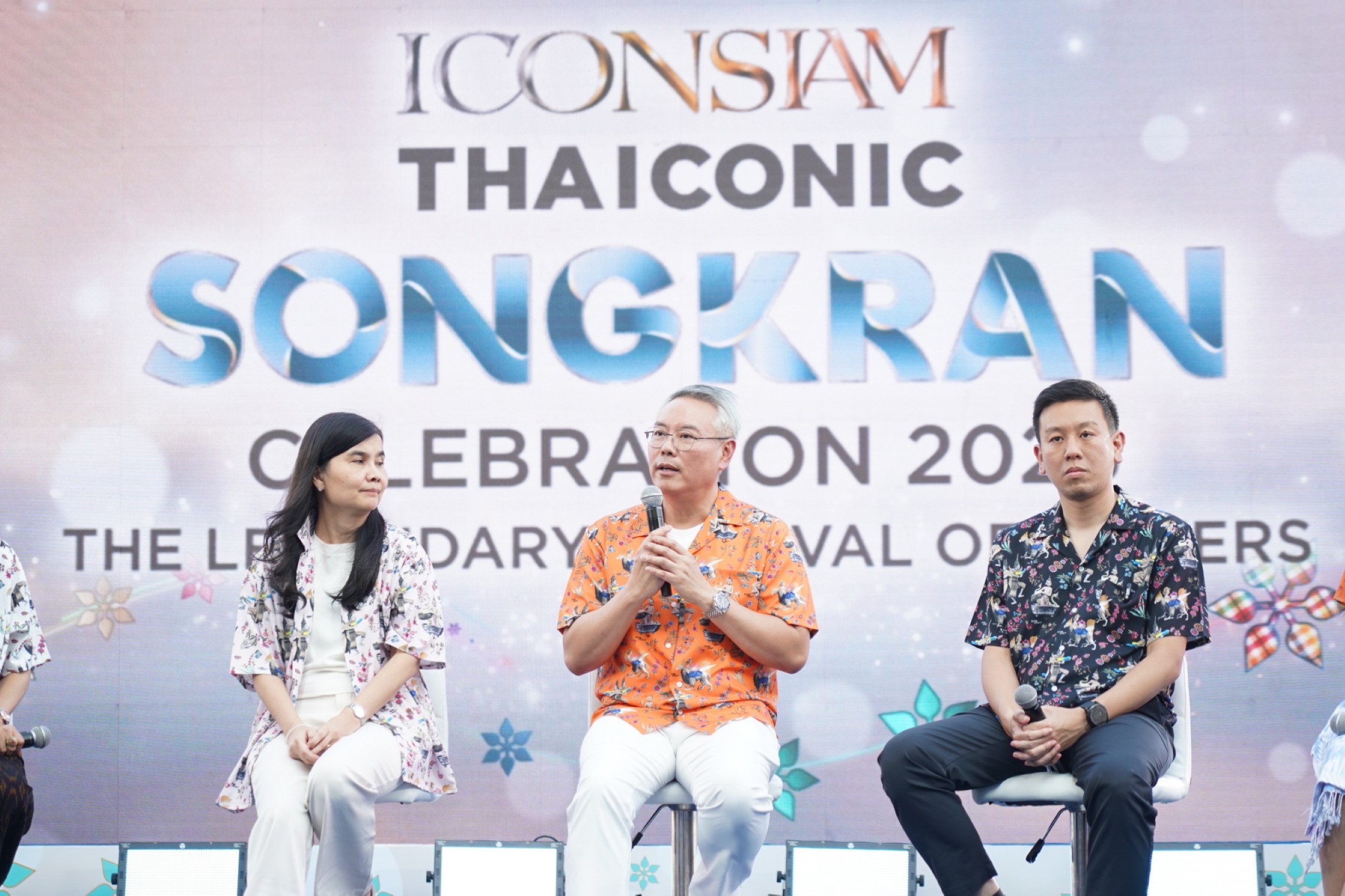 ไอคอนสยาม ประกาศเตรียมความพร้อม ส่งมอบประสบการณ์ทางวัฒนธรรมสาดความสุขสไตล์ไทย  จับมือพันธมิตรรัฐ-เอกชน จัดเทศกาลมหาสงกรานต์มรดกโลกอย่างยิ่งใหญ่ริมแม่น้ำเจ้าพระยา “ICONSIAM THAICONIC SONGKRAN CELEBRATION 2025”  10 – 16 เมษายน 2568 ณ ไอคอนสยาม ถนนเจริญนคร