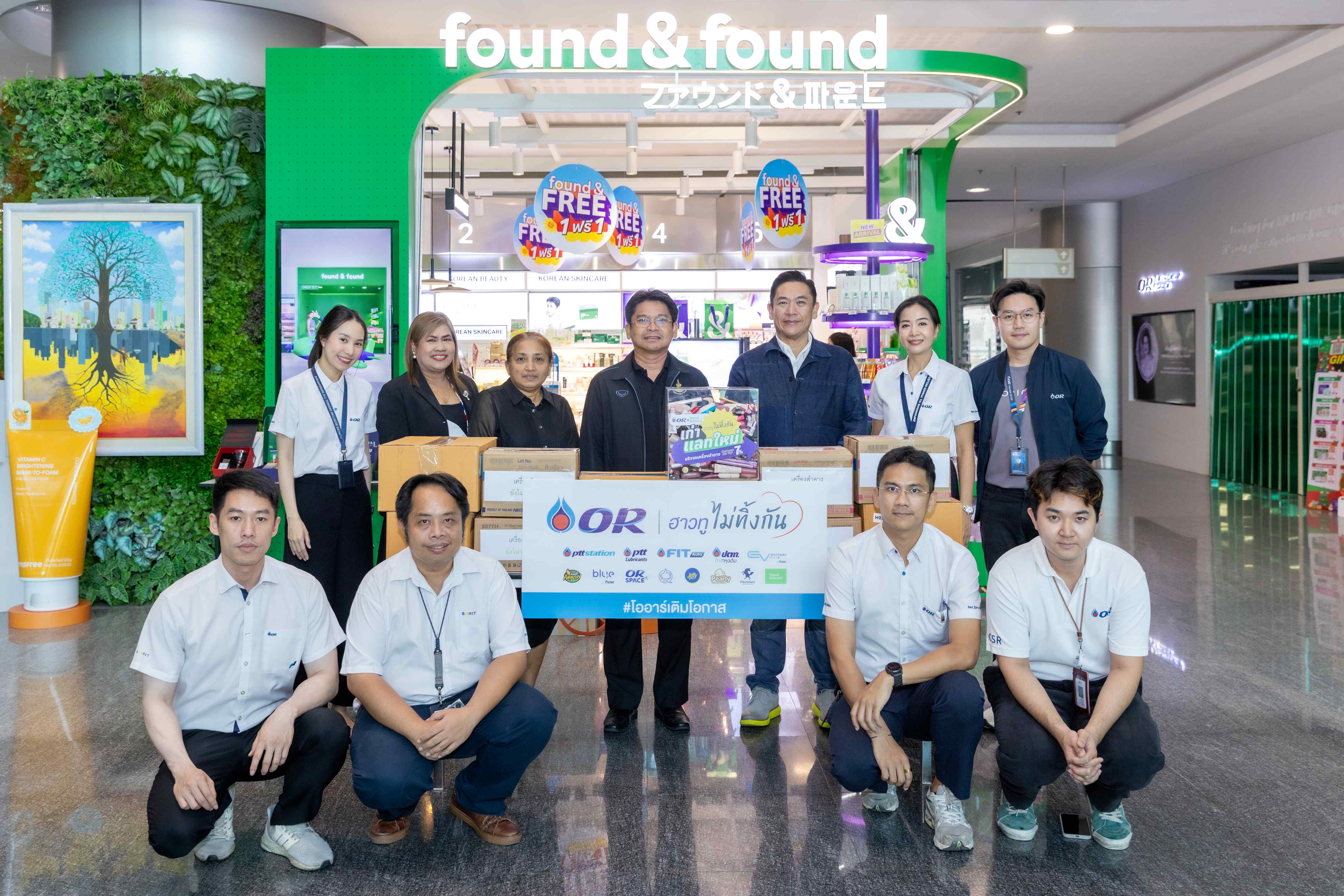 OR ร่วมกับ found&found เปิดรับบริจาคเครื่องสำอางและอุปกรณ์แต่งหน้าที่ไม่ใช้แล้ว  ส่งต่อหน่วยงานภาครัฐ เอกชน และโรงเรียน นำไปใช้ประโยชน์