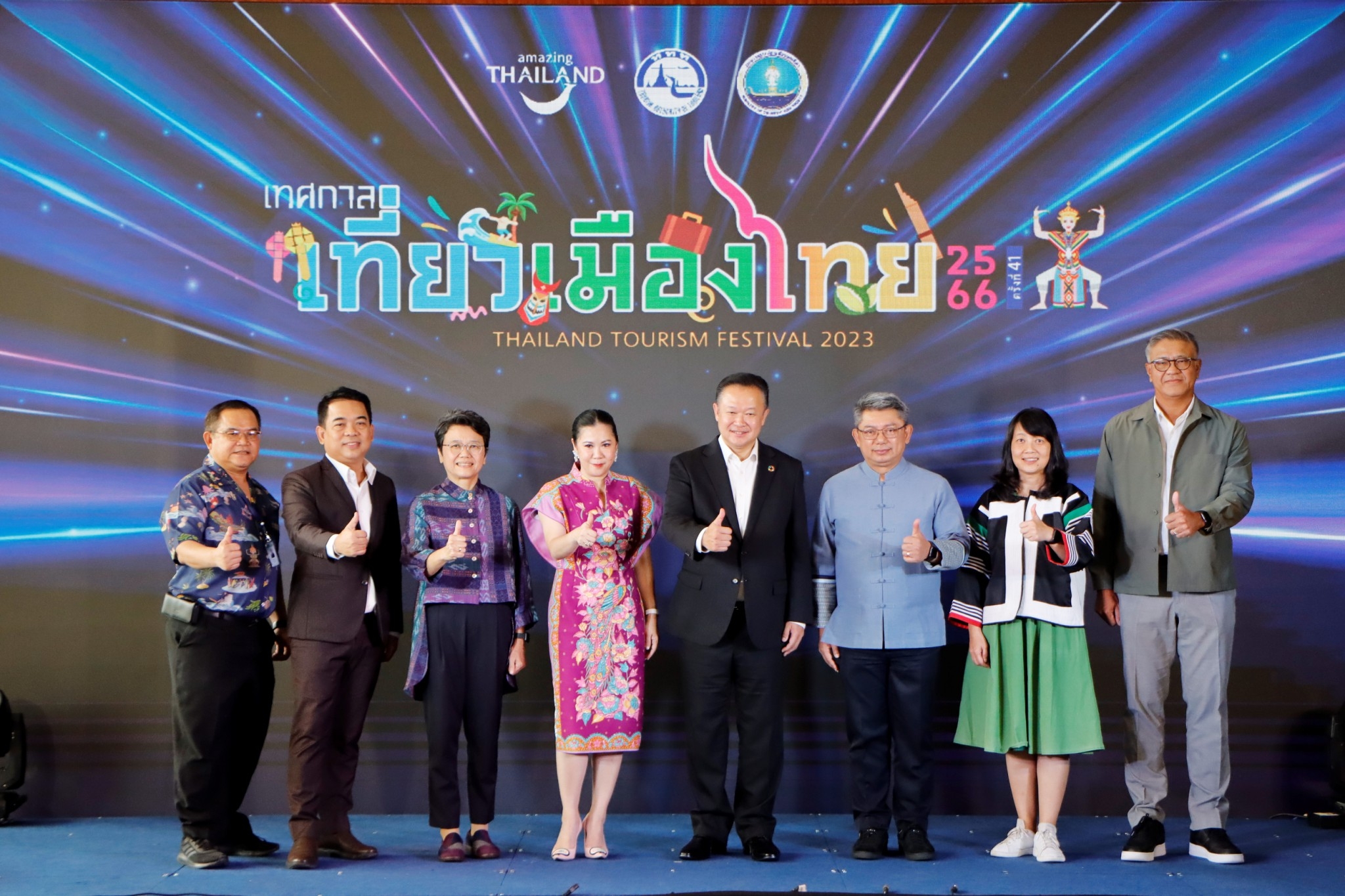 ททท. ชวนแกะกล่องความมหัศจรรย์ของเมืองไทย กับงาน “เทศกาลเที่ยวเมืองไทย ครั้งที่ 41 ปี 2566” จัดเต็มท่องเที่ยวมิติใหม่ที่สุขใจกว่าที่เคย 2-6 สิงหาคมนี้ ณ ศูนย์การประชุมแห่งชาติสิริกิติ์