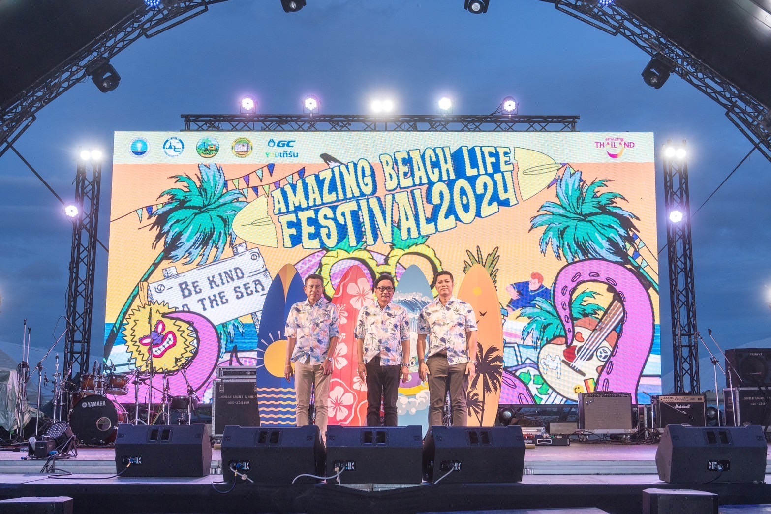 ททท. จัดเต็ม Amazing Beach Life Festival ปักหมุดที่แรกจังหวัดระยอง เสิร์ฟความสนุกปลุกกระแสท่องเที่ยวไทยช่วงกรีนซีซั่น
