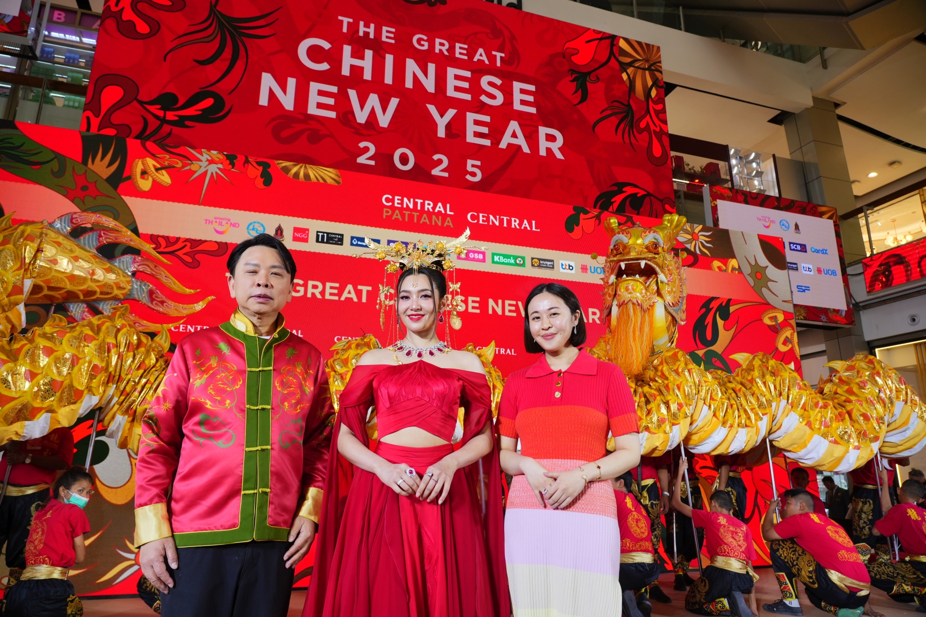 เซ็นทรัล เปิดแคมเปญ “The Great Chinese New Year 2025” จับมือ NGG Jewellery เปิดตัวเครื่องเพชรและทองสุดอลังการ มูลค่า 108 ล้านบาท รับตรุษจีนปีมะเส็ง ย้ำแลนด์มาร์กแห่งการเฉลิมฉลองตรุษจีนที่ดีที่สุด! 