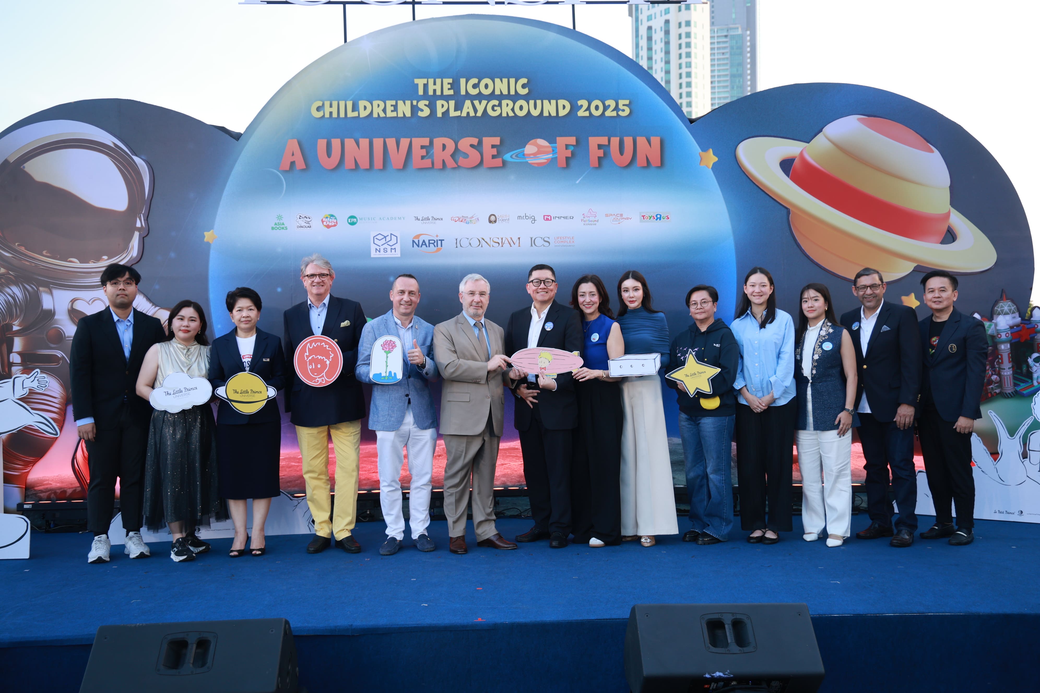Show Sneak Peek มาแล้ว! ได้เวลาเปิดประสบการณ์ Immersive เต็มรูปแบบ ครั้งแรกกับเจ้าชายน้อยในงาน “The Little Prince Universe - An Immersive Journey” เตรียมสร้างแรงบันดาลใจไปกับเจ้าชายน้อยแบบจัดเต็ม!