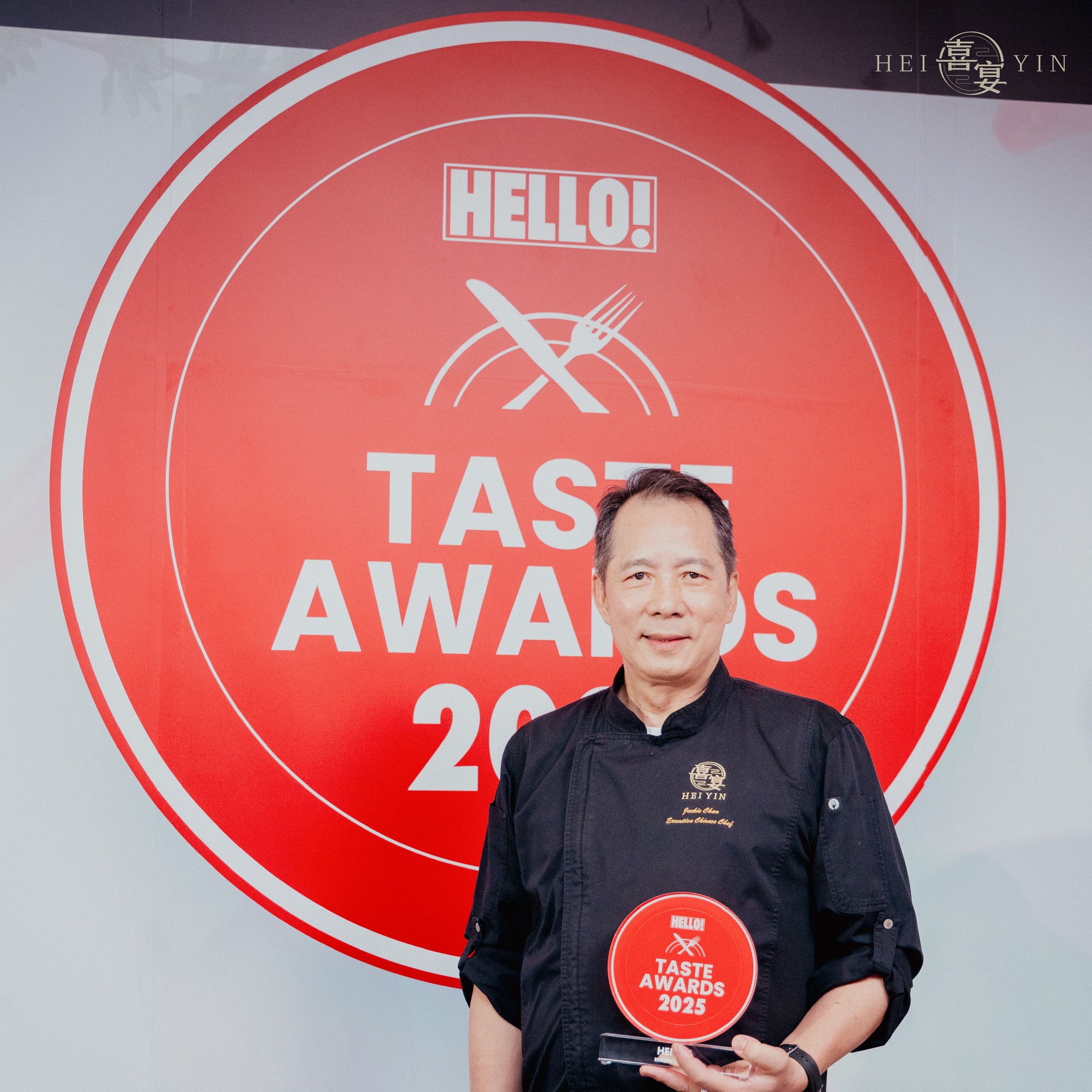 ร้านอาหารจีน "เฮยยิน" ตอกย้ำความสำเร็จ คว้ารางวัล Editors' Choice จากงาน Hello! Taste Awards 2025