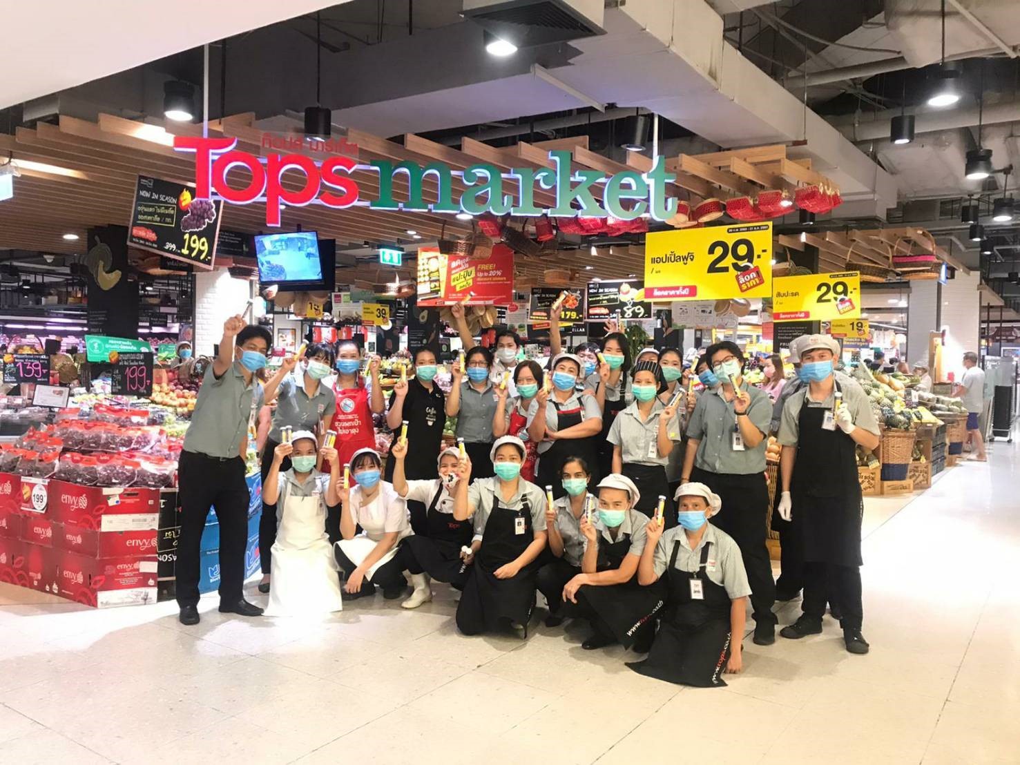 ท็อปส์, แฟมิลี่มาร์ท และมัทสึโมโตะคิโยชิ ออกมาตรการดูแลพนักงานกลุ่มเสี่ยงพิเศษ “เพราะพนักงานทุกคนคือฮีโร่ในสถานการณ์นี้ บริษัทฯ ขอขอบคุณทุกคนจากใจ”