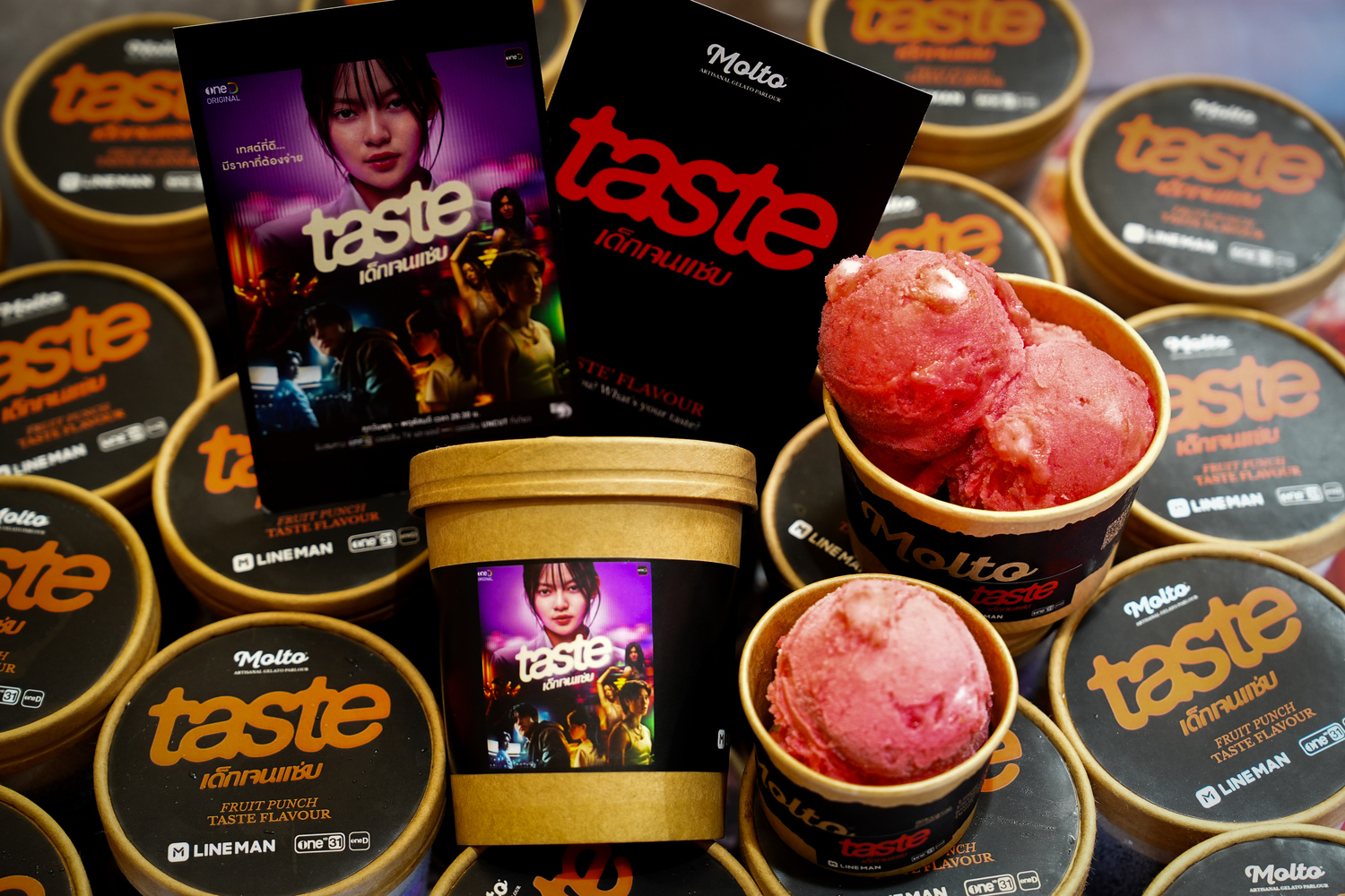 LINE MAN จับมือ ช่องวัน 31 และ แอป oneD เสิร์ฟรสชาติใหม่ผ่านซีรีส์  “TASTE เด็กเจนแซ่บ” พร้อมเปิดตัวเมนูคอลแลปพิเศษจากไอศกรีม Molto