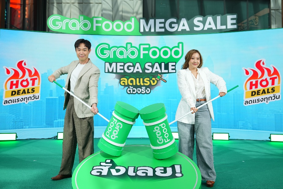 แกร็บฟู้ด อัดโปรแรง-ทุบราคา ปลุกตลาดกลางปี ตอกย้ำตัวจริงเรื่องความคุ้มค่าที่มาพร้อมคุณภาพ สำนักพิมพ์แม่บ้าน