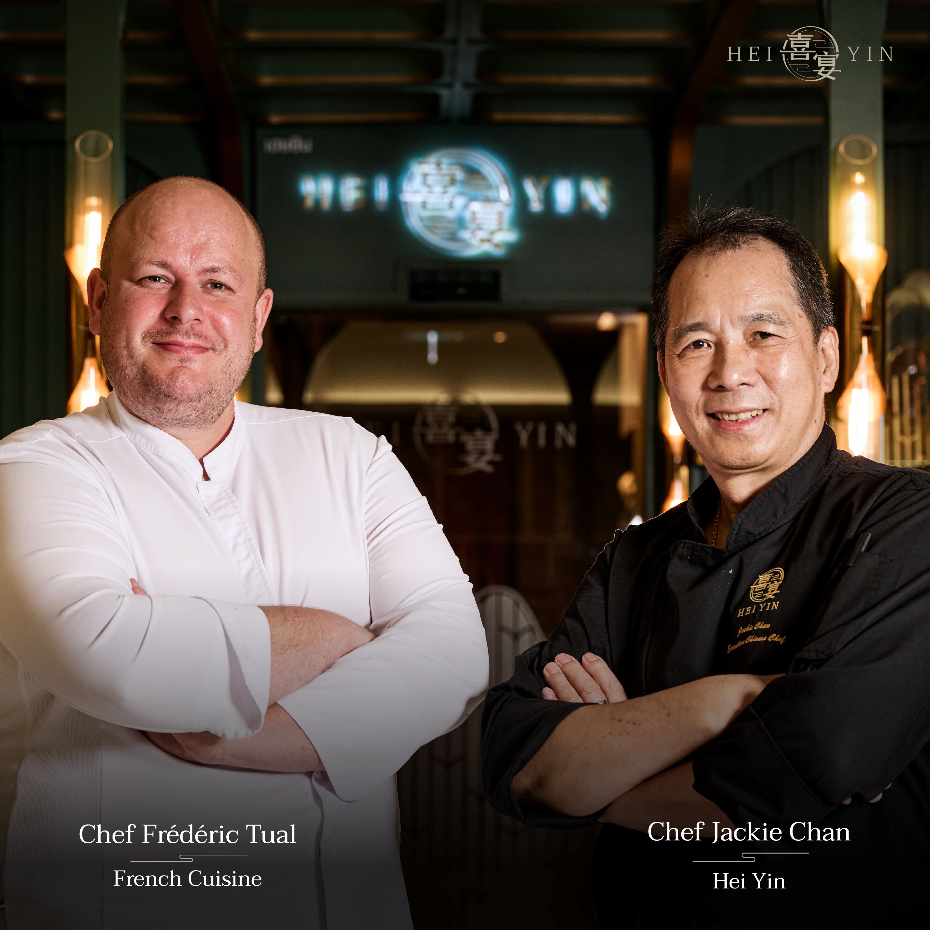  ร้านอาหารจีน "เฮยยิน" ชวนคุณสัมผัสค่ำคืนแห่งศิลปะอาหารระดับโลกกับ  “French & Chinese Cuisine Collaboration Wine Dinner” ลิ้มลอง 5 คอร์สอาหาร 10 เมนูเพียง 3,288++บาท และเครื่องดื่มสุดพิเศษ เพียง 1,288++บาท  ในวันที่ 31 กรกฎาคม - 1 สิงหาคม นี้เท่านั้น