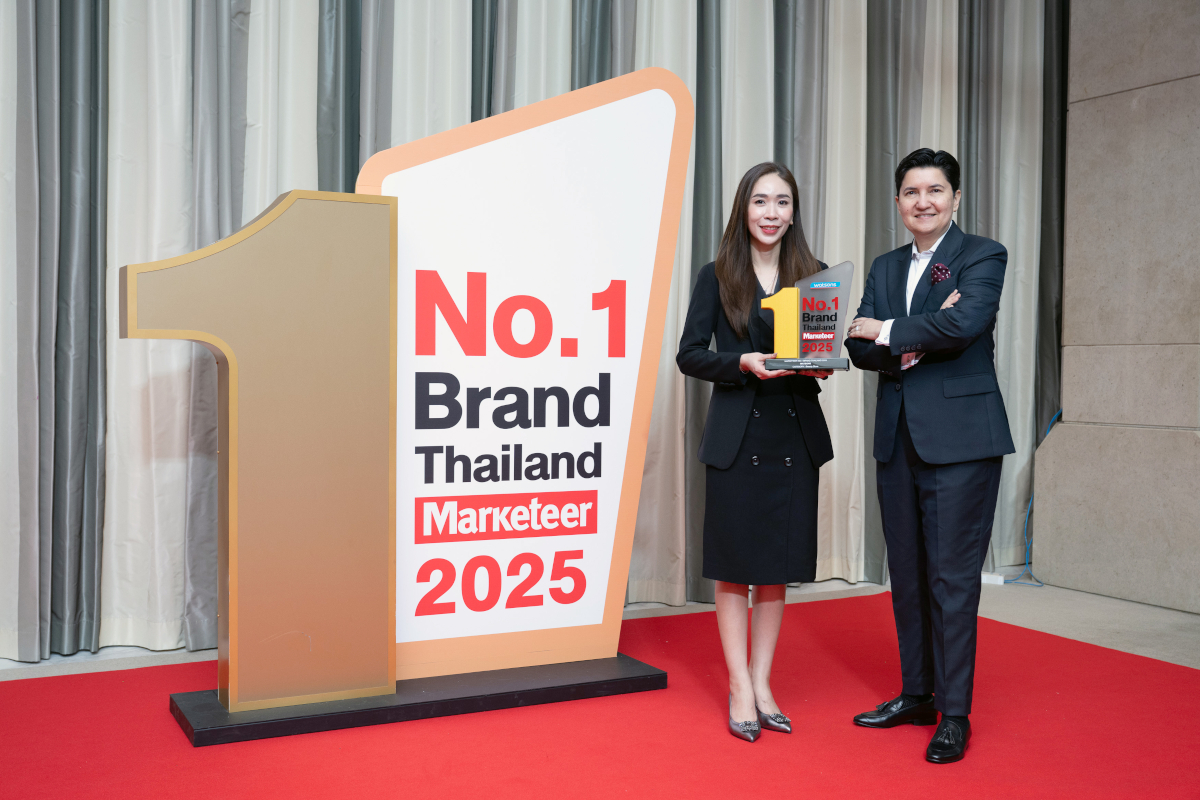 วัตสัน ประเทศไทย ครองแชมป์ “Marketeer No.1 Brand Thailand 2025” สองปีซ้อน ตอกย้ำผู้นำตลาดสุขภาพและความงามอันดับหนึ่งในใจผู้บริโภค  สำนักพิมพ์แม่บ้าน