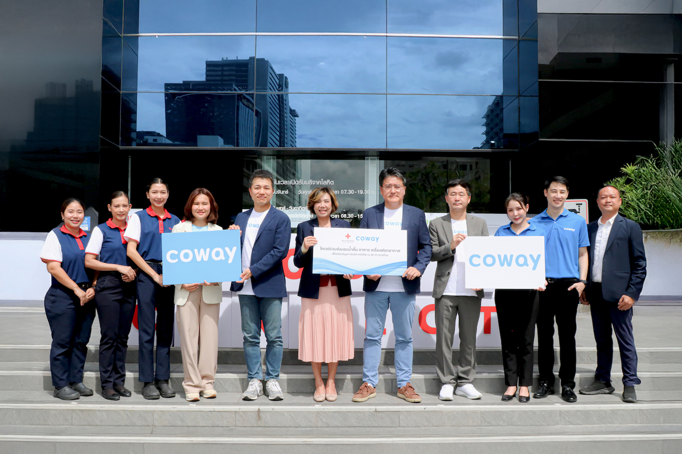 โคเวย์ ประเทศไทย สนับสนุนภารกิจ ศูนย์บริการโลหิตแห่งชาติ จัดบูธบริการอาหารและน้ำดื่ม พร้อมมอบเครื่องฟอกอากาศประสิทธิภาพสูง เพื่อส่งเสริมสภาพแวดล้อมที่ดีในพื้นที่ปฏิบัติงาน สำนักพิมพ์แม่บ้าน