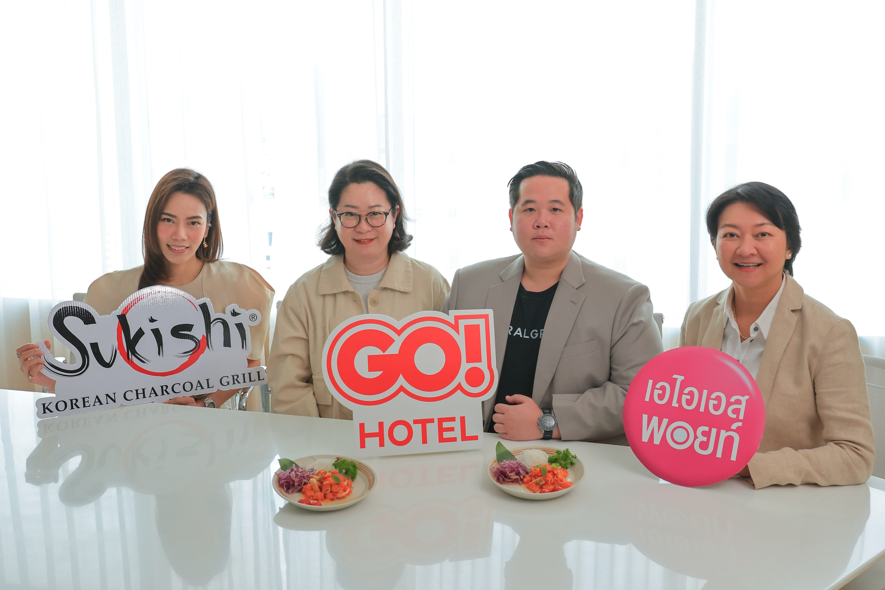 GO! HOTEL ร่วมกับ AIS และ Sukishi ปล่อยแพ็กเกจวันแม่โดนใจ  “จ่ายครั้งแรกราคาเต็ม จ่ายครั้งต่อไปเท่าอายุคุณแม่!” 