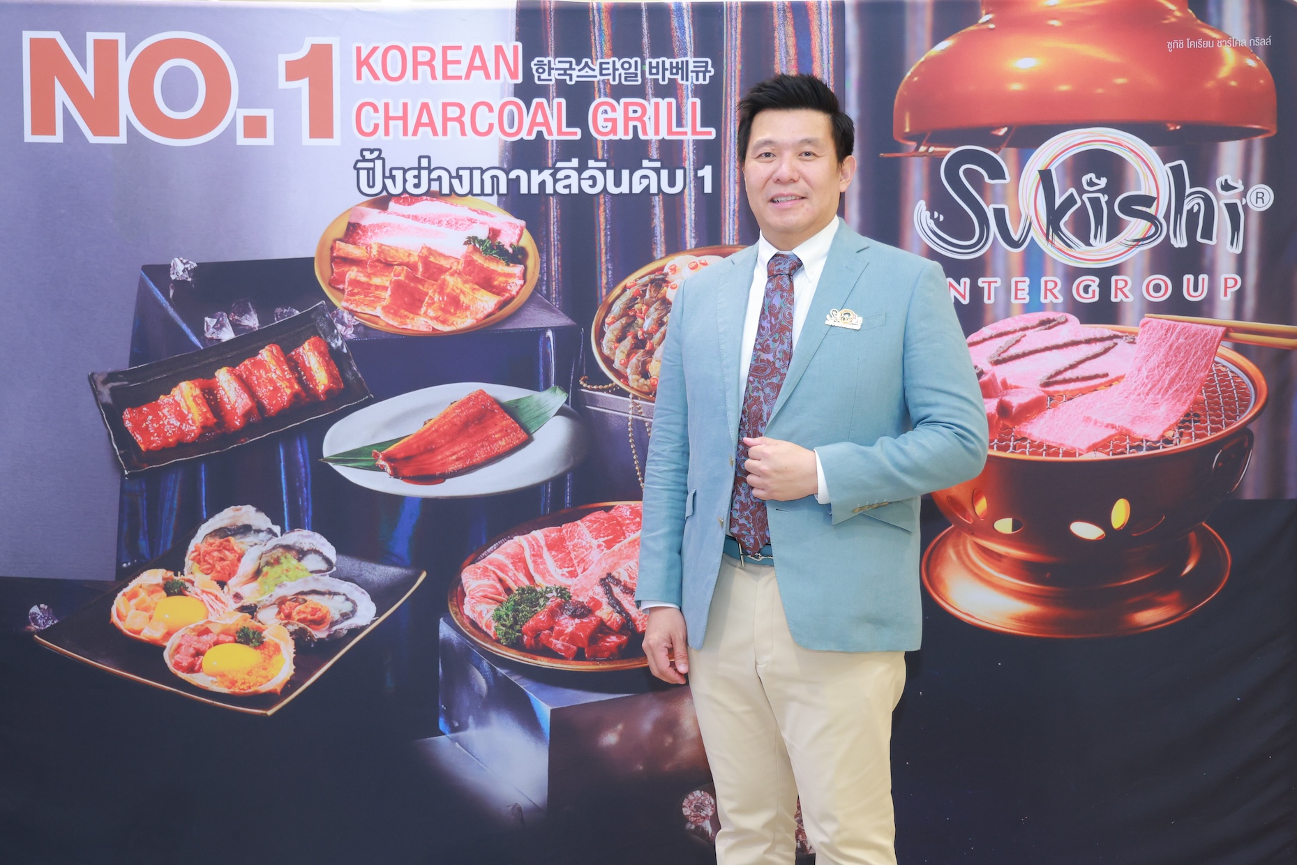 ฉีกกฎการออกแบบบรรจุภัณฑ์ PACK TO THE FUTURE THAILAND CHAMPIONSHIP 2025 “การแข่งขันออกแบบบรรจุภัณฑ์ เพื่อสังคมที่ยั่งยืน” กับการผนึกกำลัง 6 หน่วยงานภาครัฐ เอกชนและสถาบันการศึกษา