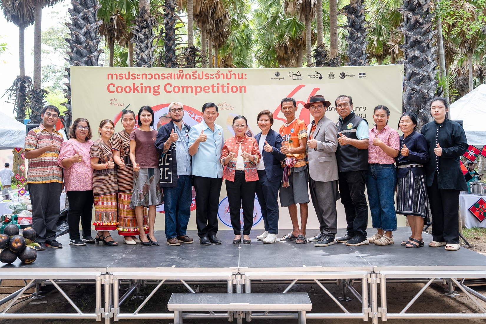 สศส. จับมือ จังหวัดเพชรบุรี เปิดเวที “การประกวดรสเพ็ดรีประจำบ้าน” สืบสานต่อยอดวัฒนธรรมอาหารท้องถิ่นเมืองเพชรฯ ส่งต่อสู่คนรุ่นใหม่ 
