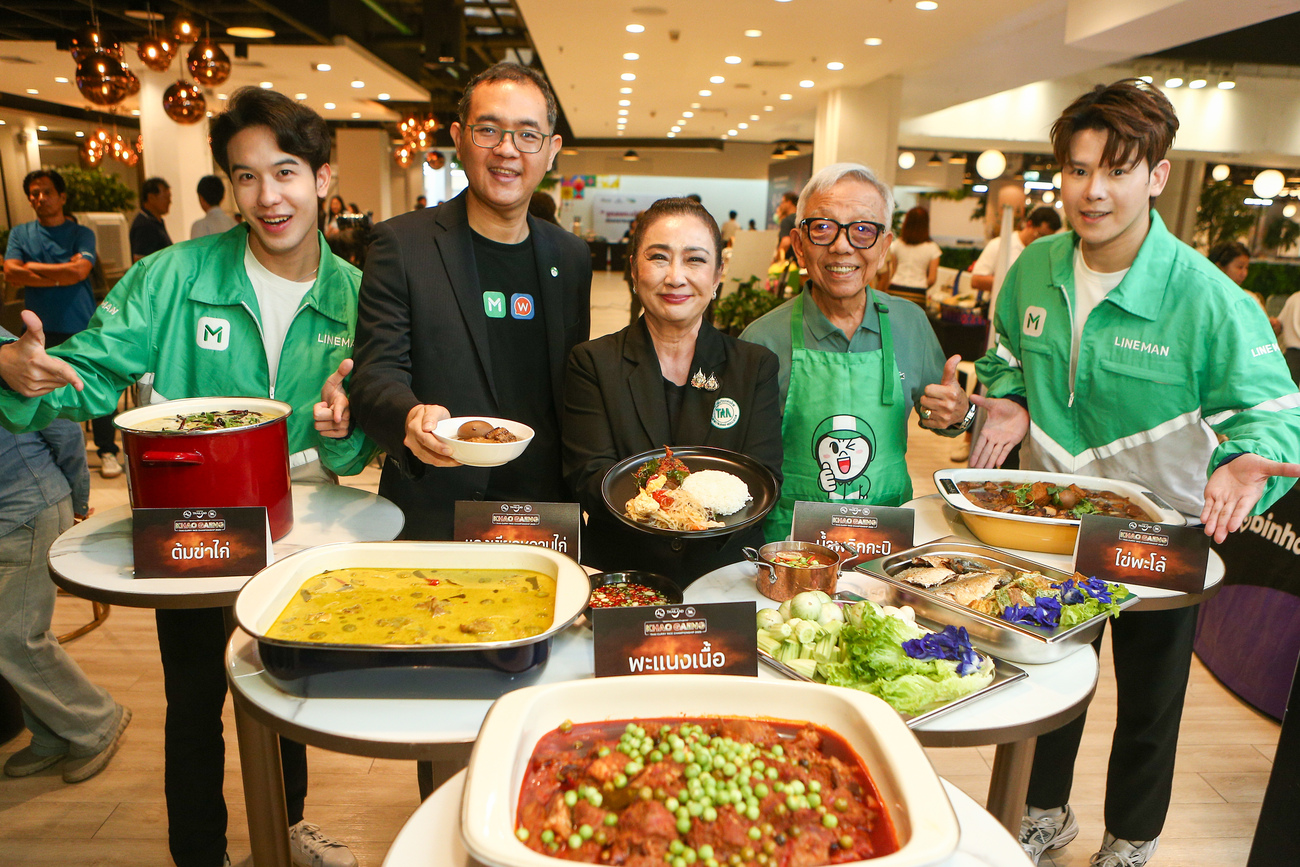 LINE MAN Wongnai เผยยอดสั่ง “ข้าวแกง” ทะลุ 52 ล้านจาน  ดัน Fast Food แบบไทยโกอินเตอร์ ในเวที “สุดยอดแชมป์ข้าวแกงไทยสู่สากล”