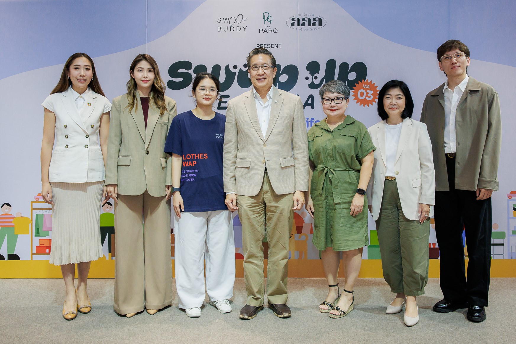 ชวนคนรุ่นใหม่ใช้ชีวิตที่ยั่งยืนอย่างมีสไตล์ กับงาน SWAP UP FESTIVAL VOL.3  ที่เดอะ ปาร์ค ภายใต้คอนเซ็ปต์ “Living the Circular Lifestyle”