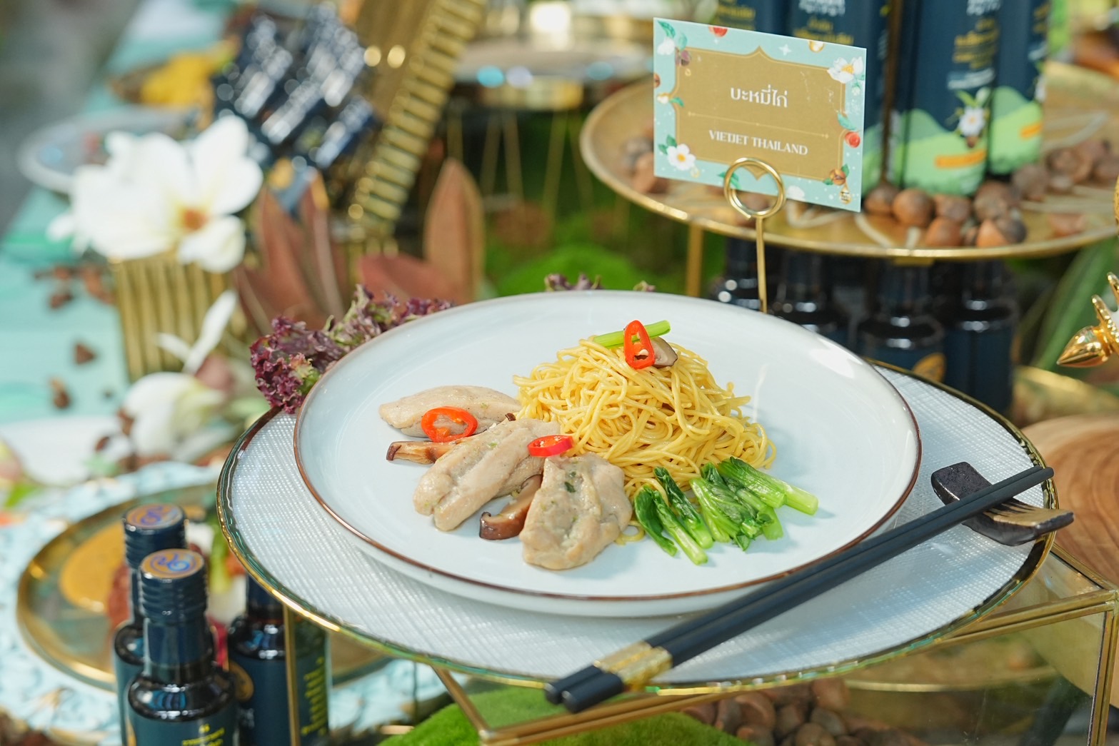 “เวียตเจ็ทไทยแลนด์” ตอกย้ำพันธกิจด้านความยั่งยืน Fly Green  เสิร์ฟ “บะหมี่ไก่” สูตรซิกเนเจอร์เพื่อสุขภาพ ในงานเทศกาลน้ำมันเมล็ดคามีเลีย ภัทรพัฒน์ 