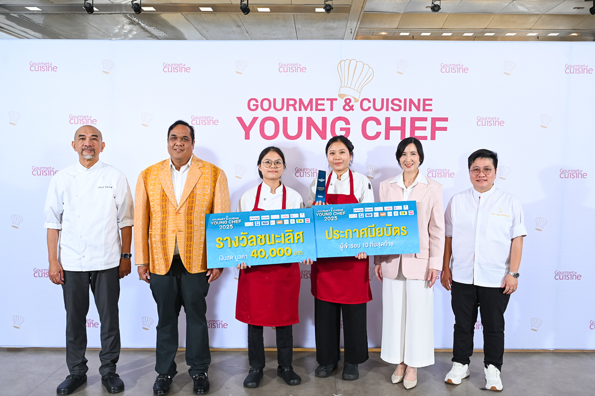 ทีม Wonderland ม.สวนดุสิต ผงาดแชมป์เวทีเชฟรุ่นใหม่  “Gourmet & Cuisine Young Chef 2025”  โชว์รสชาติท้องถิ่นสู่สากล